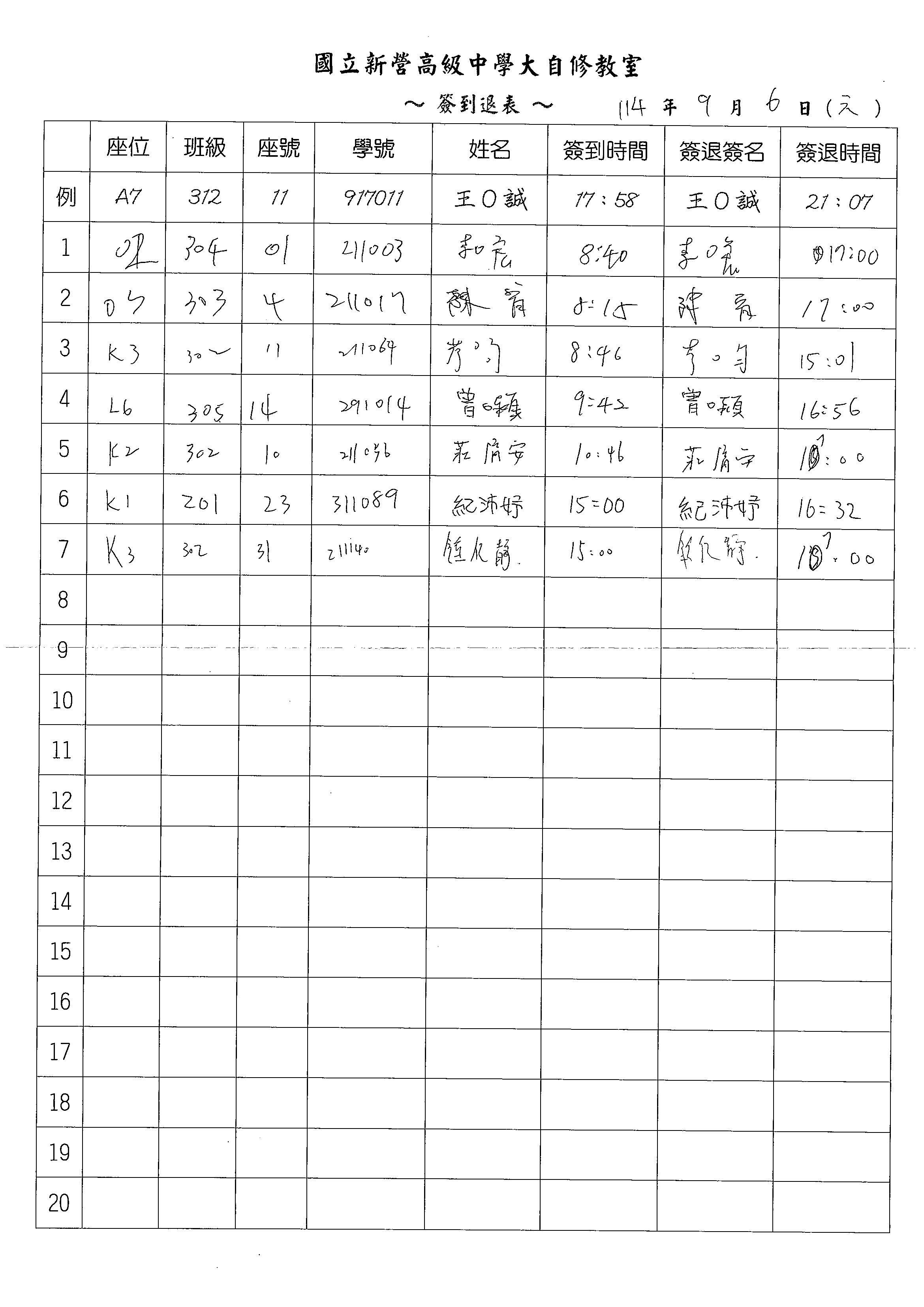 1