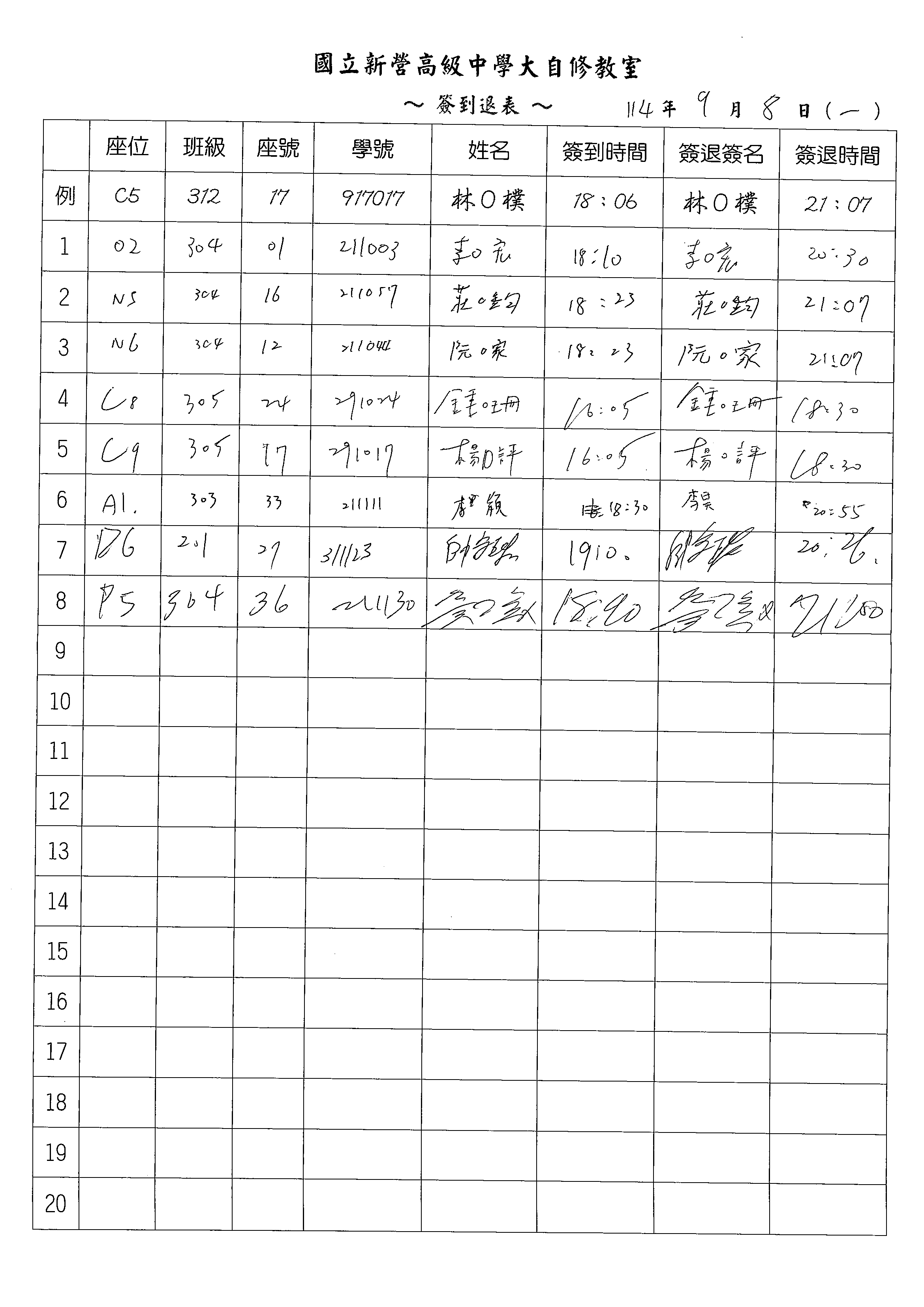 1
