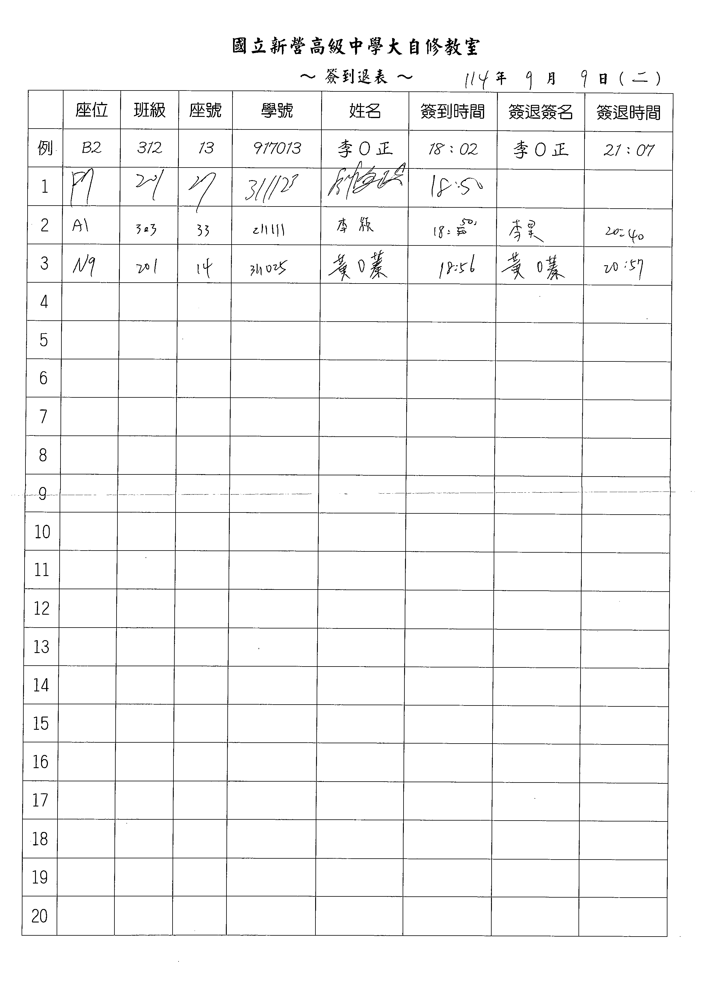 1