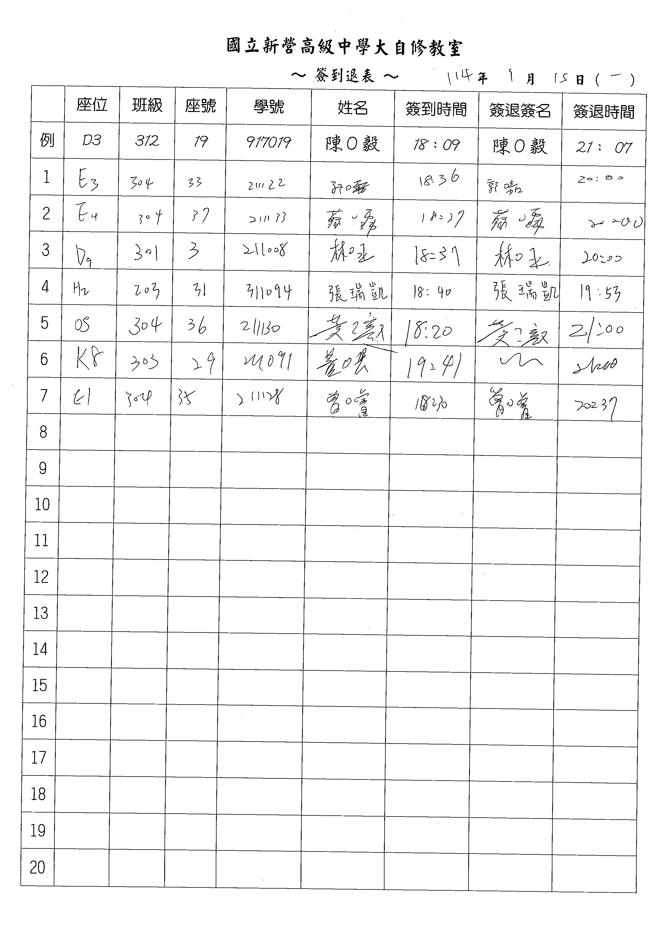 1