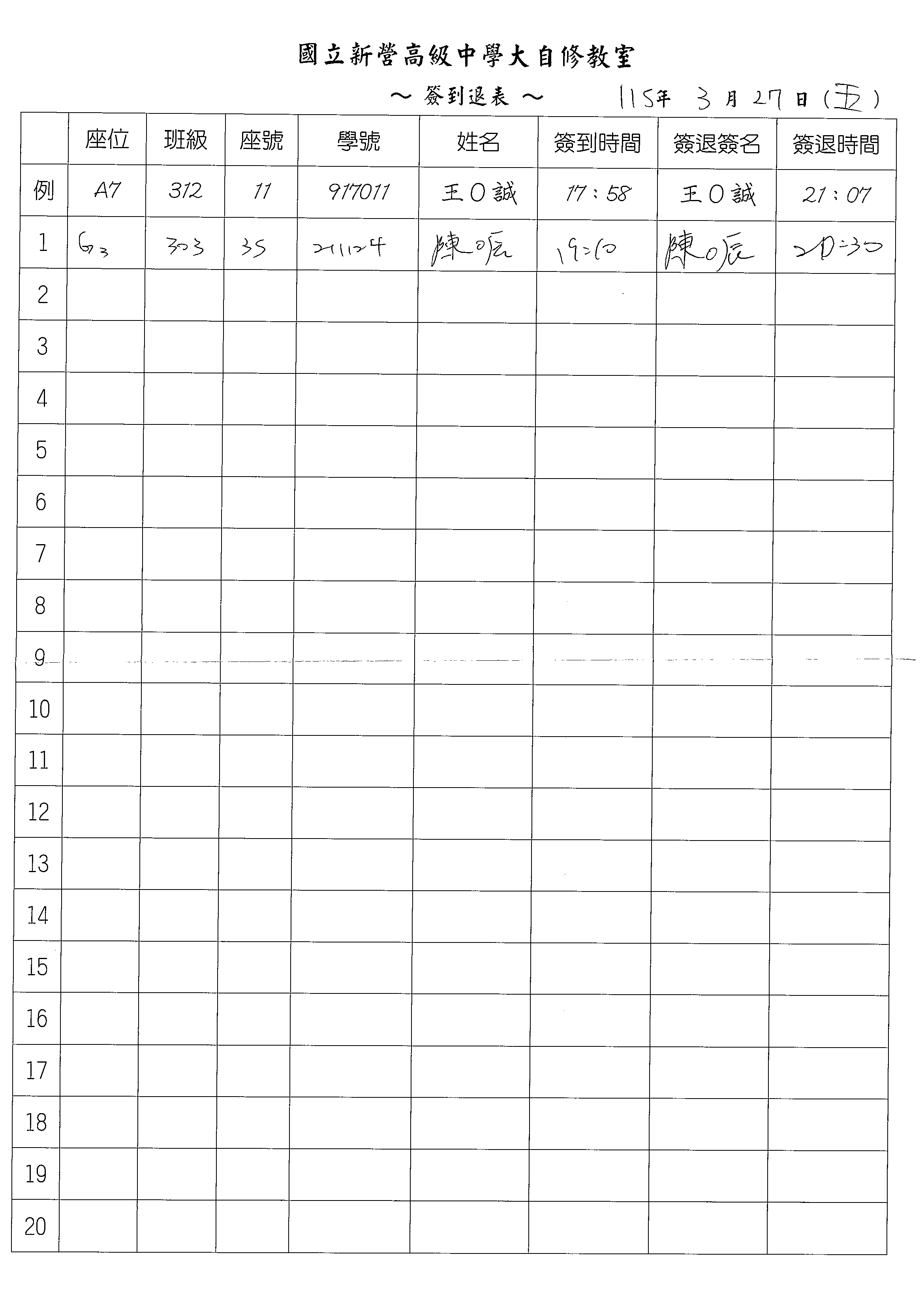 1