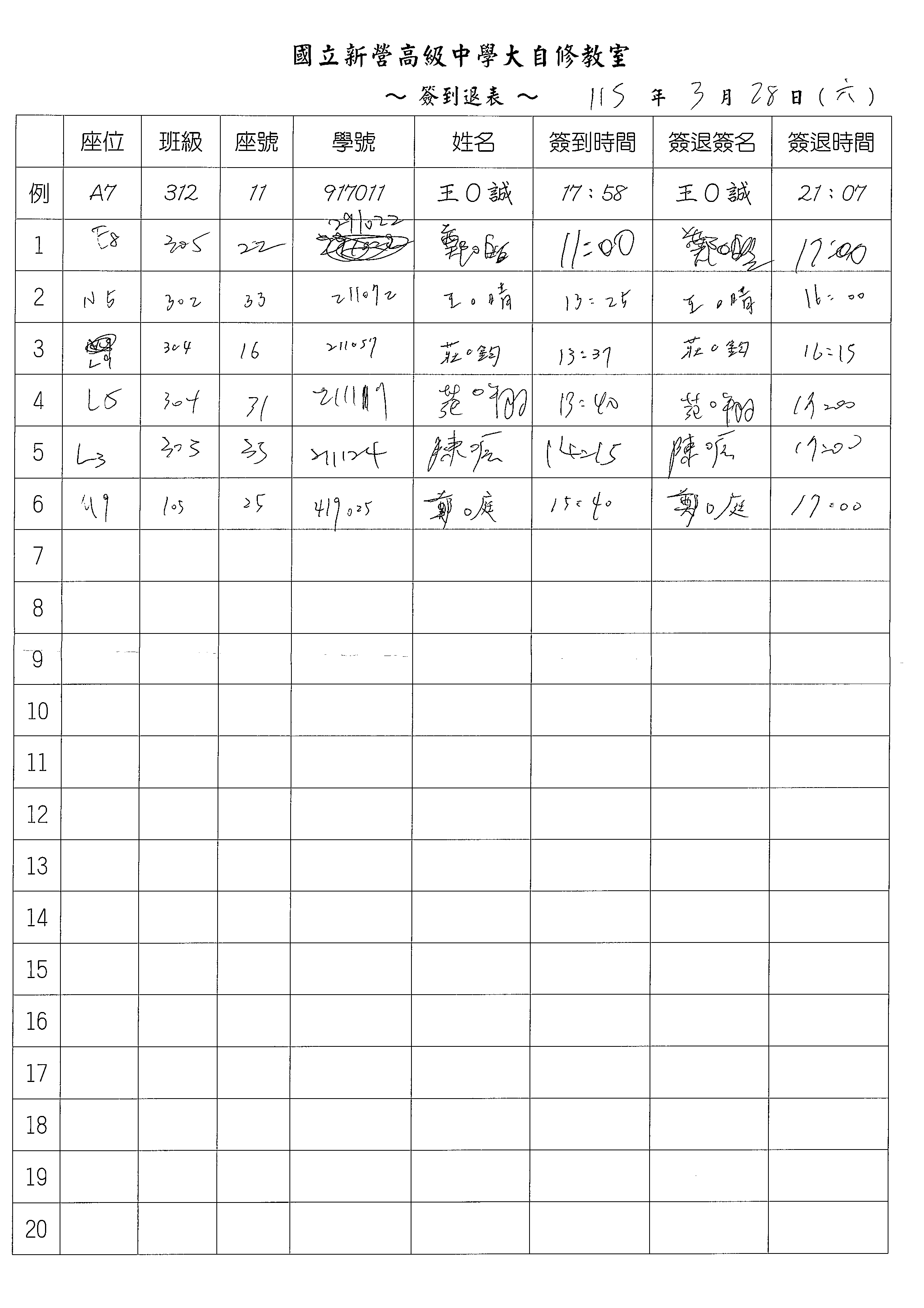 1