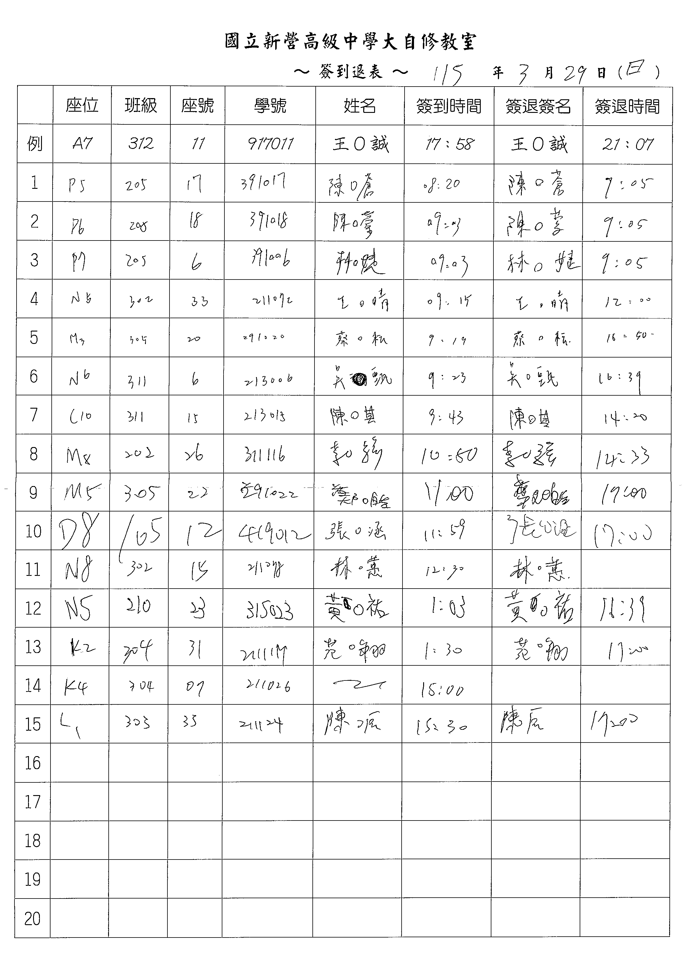 1