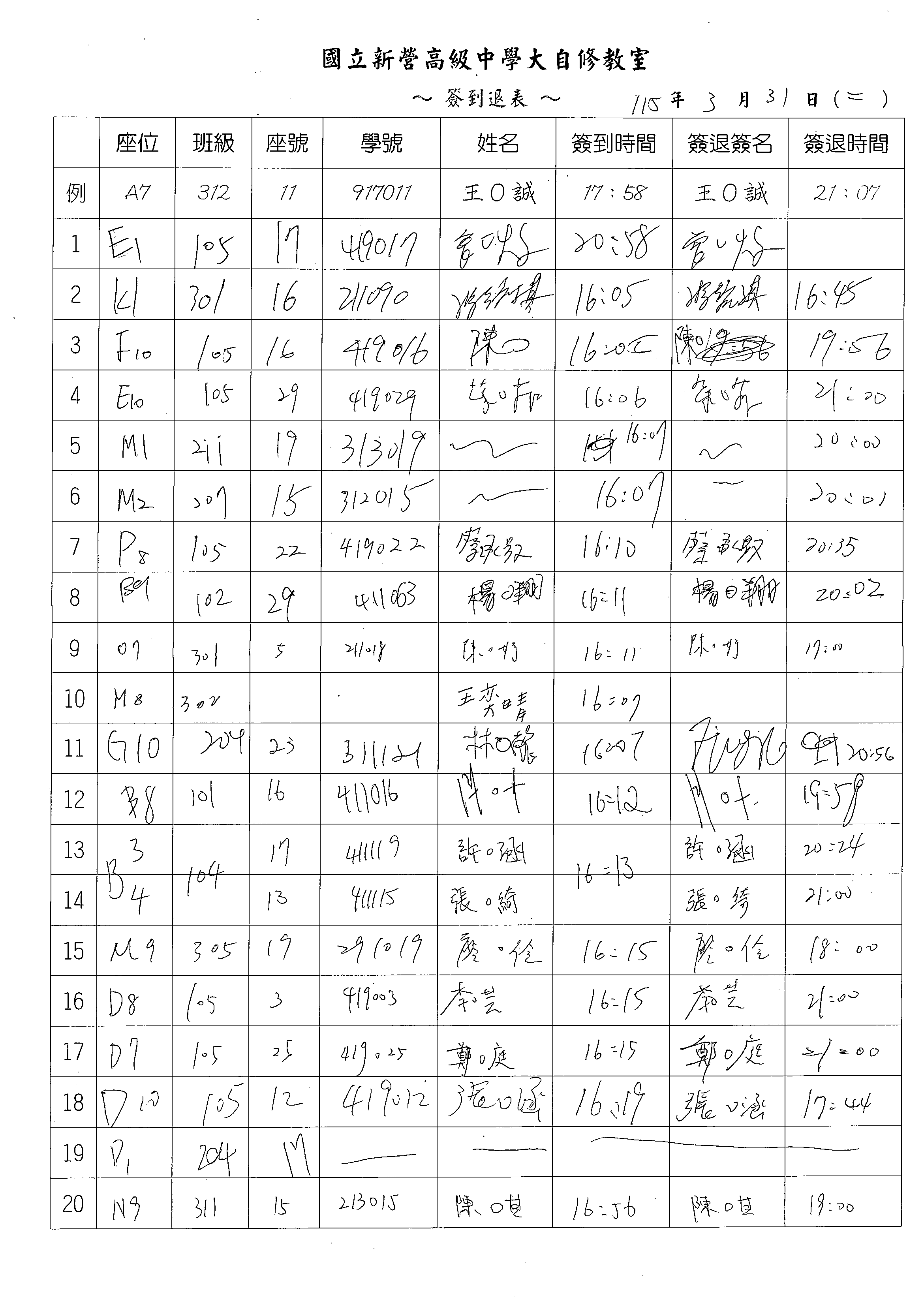 1