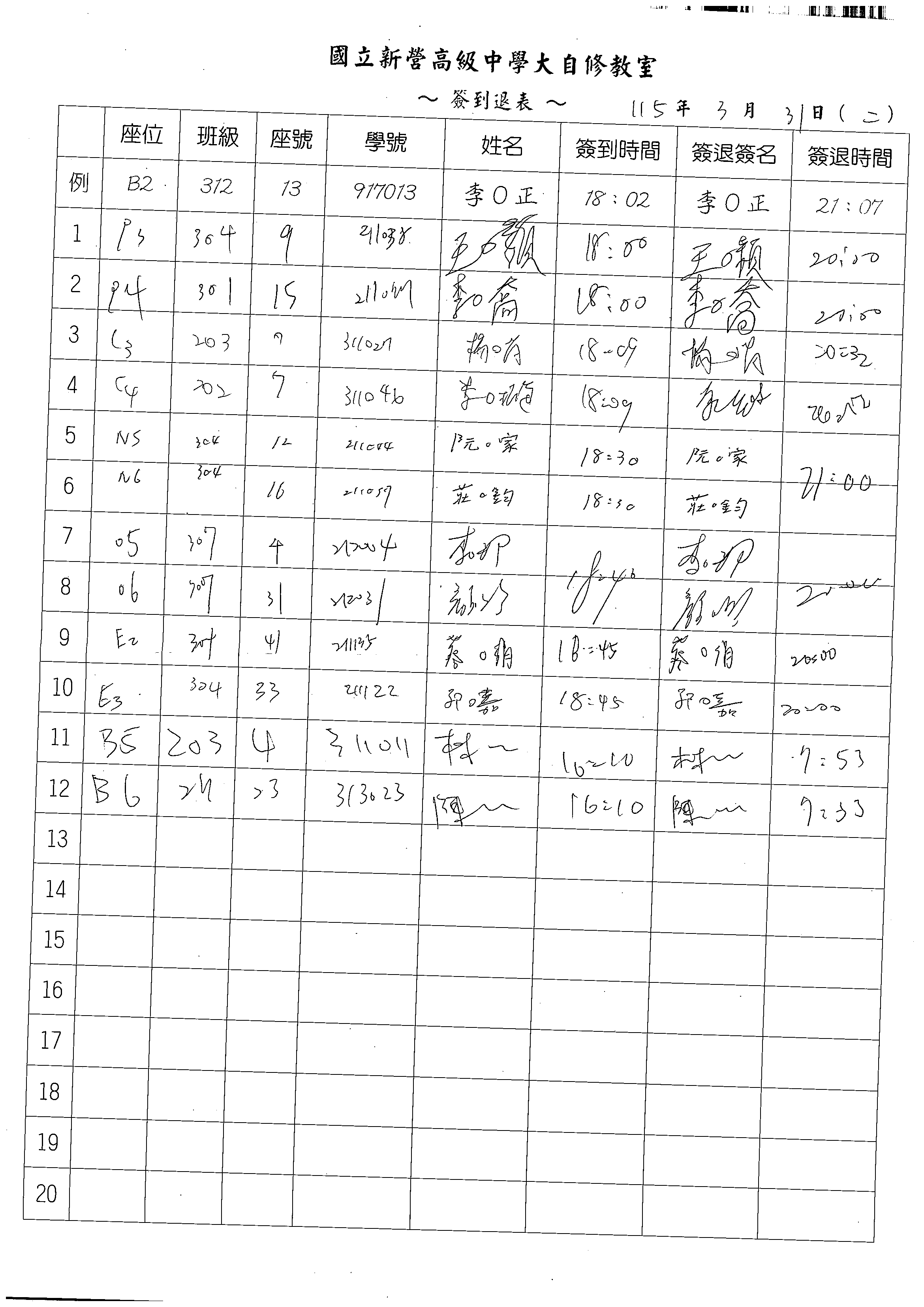 1