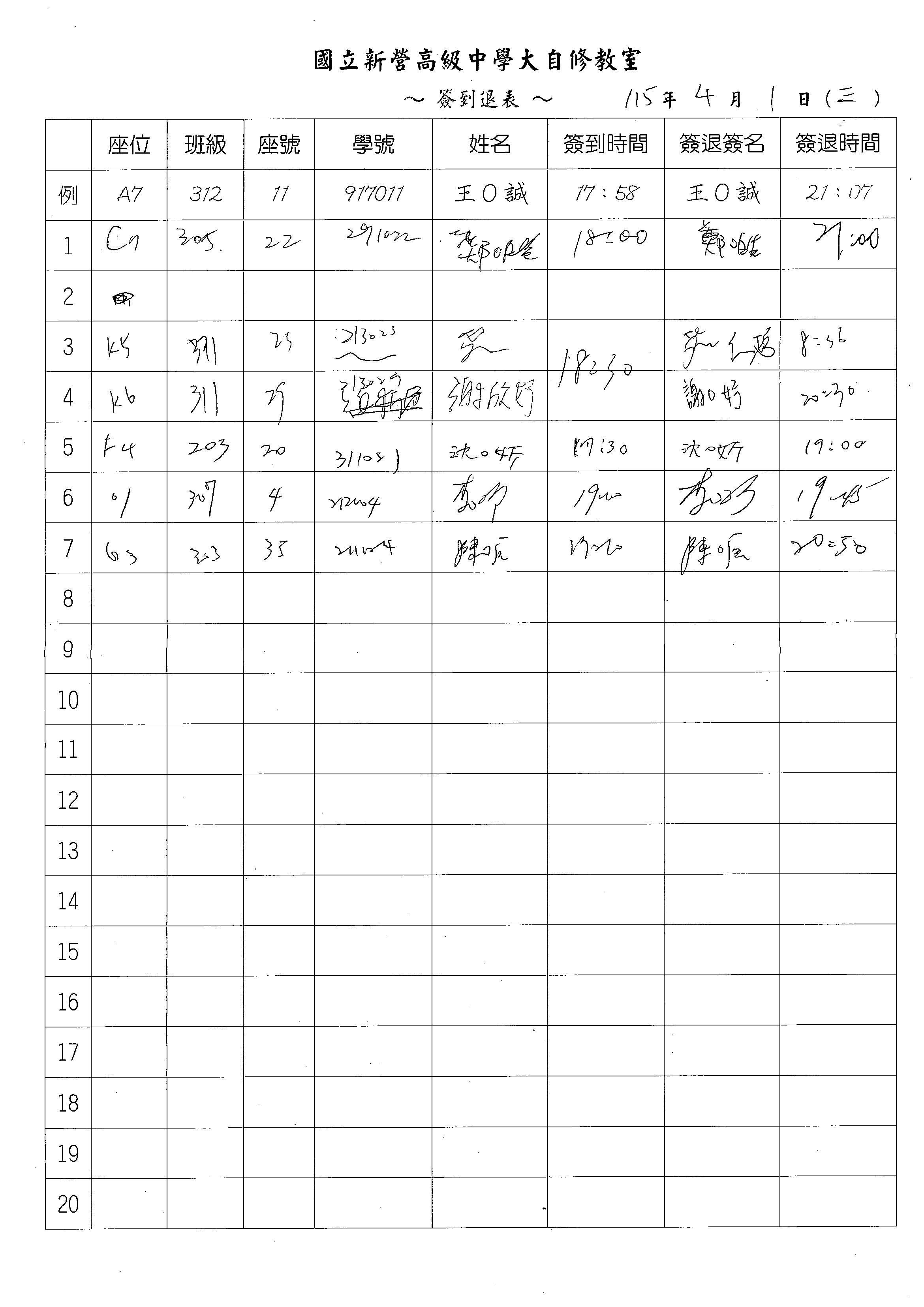 1