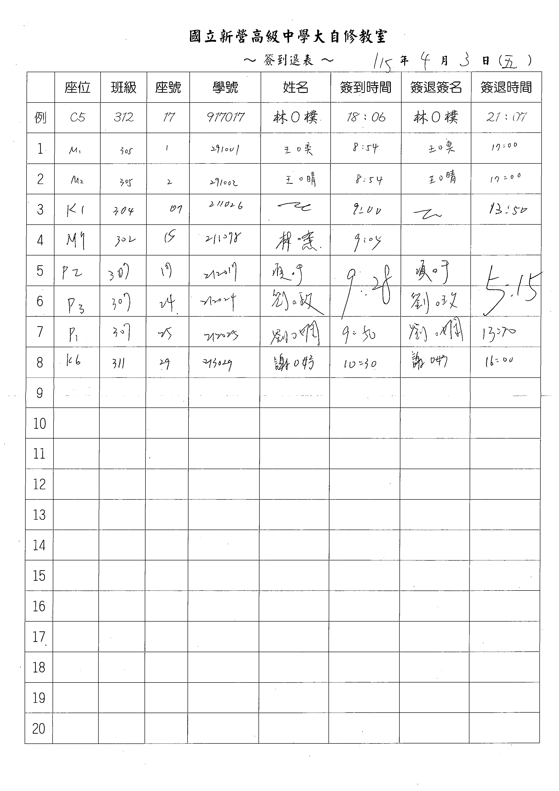1
