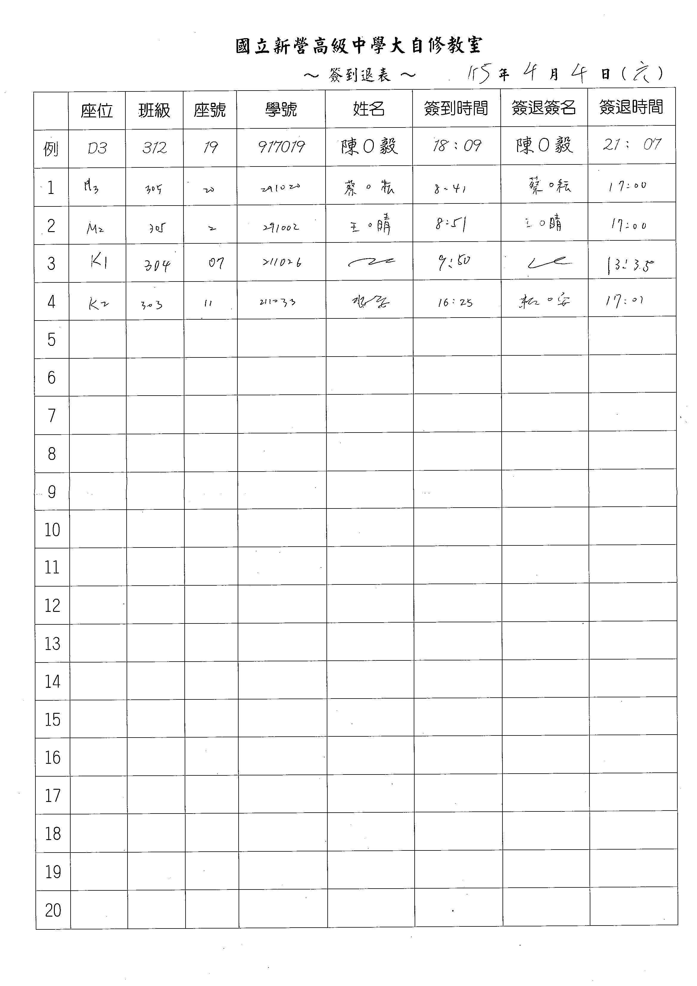 1