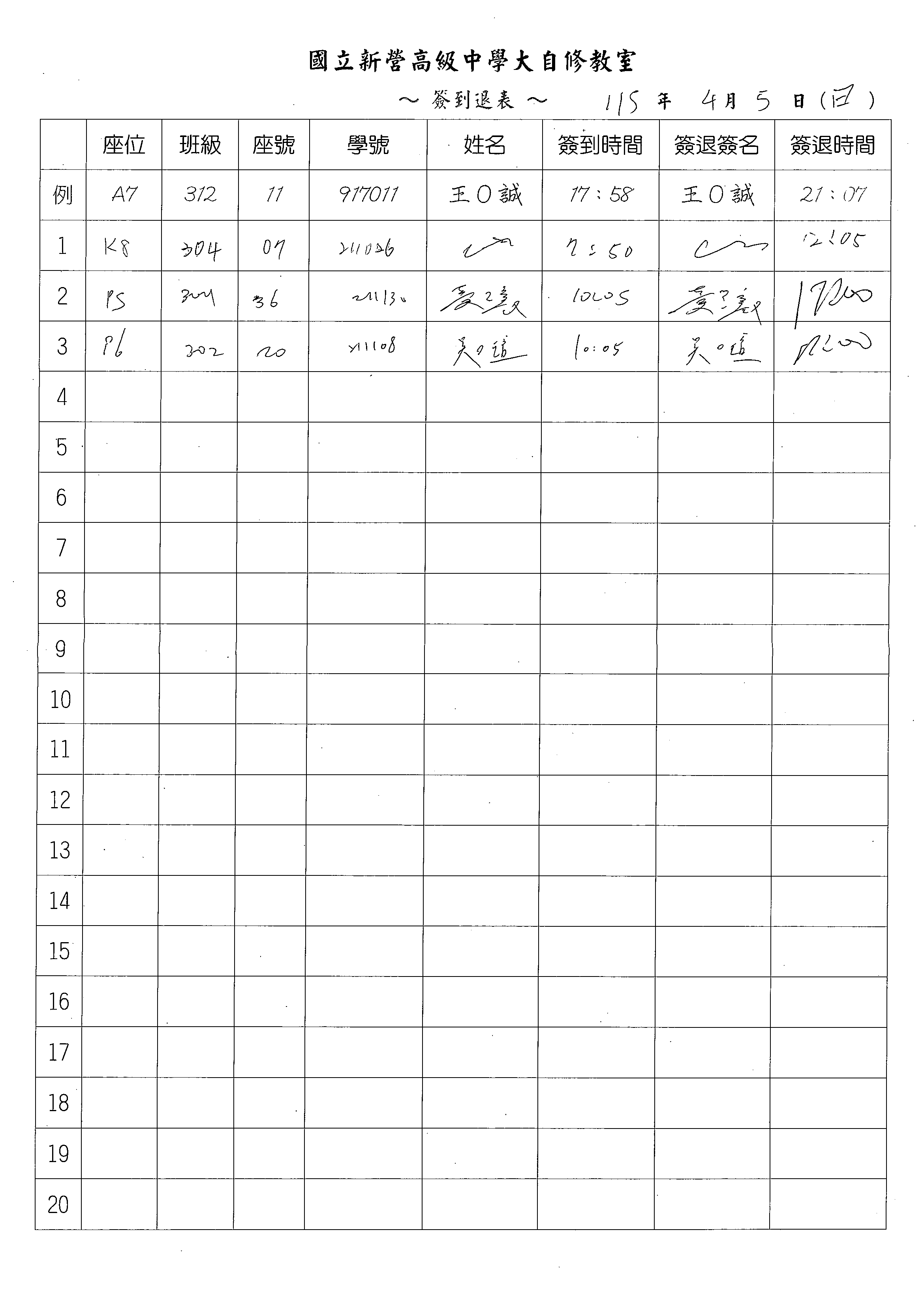 1