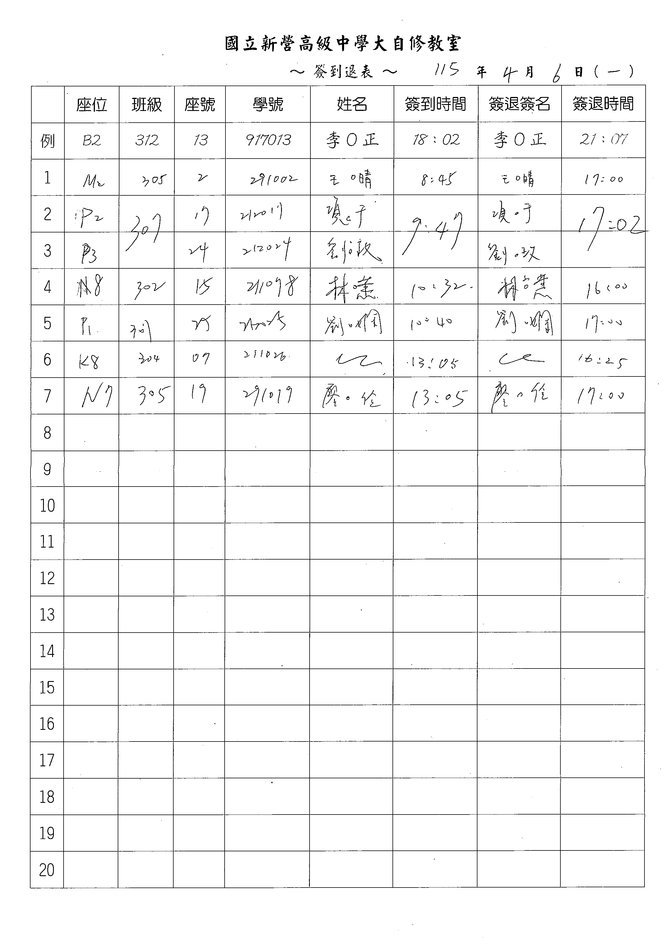 1