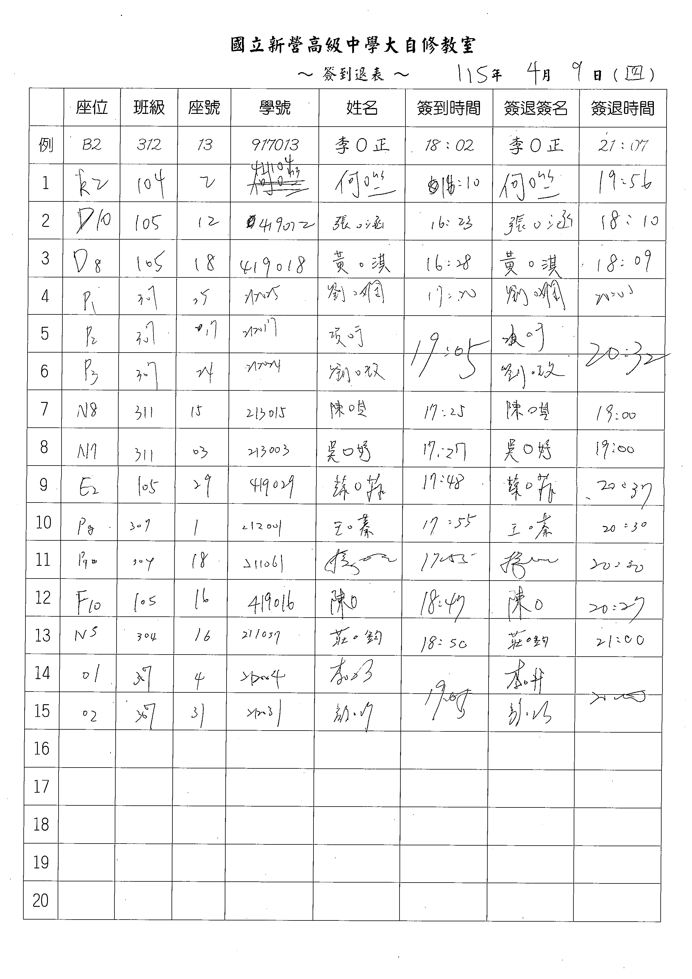 1