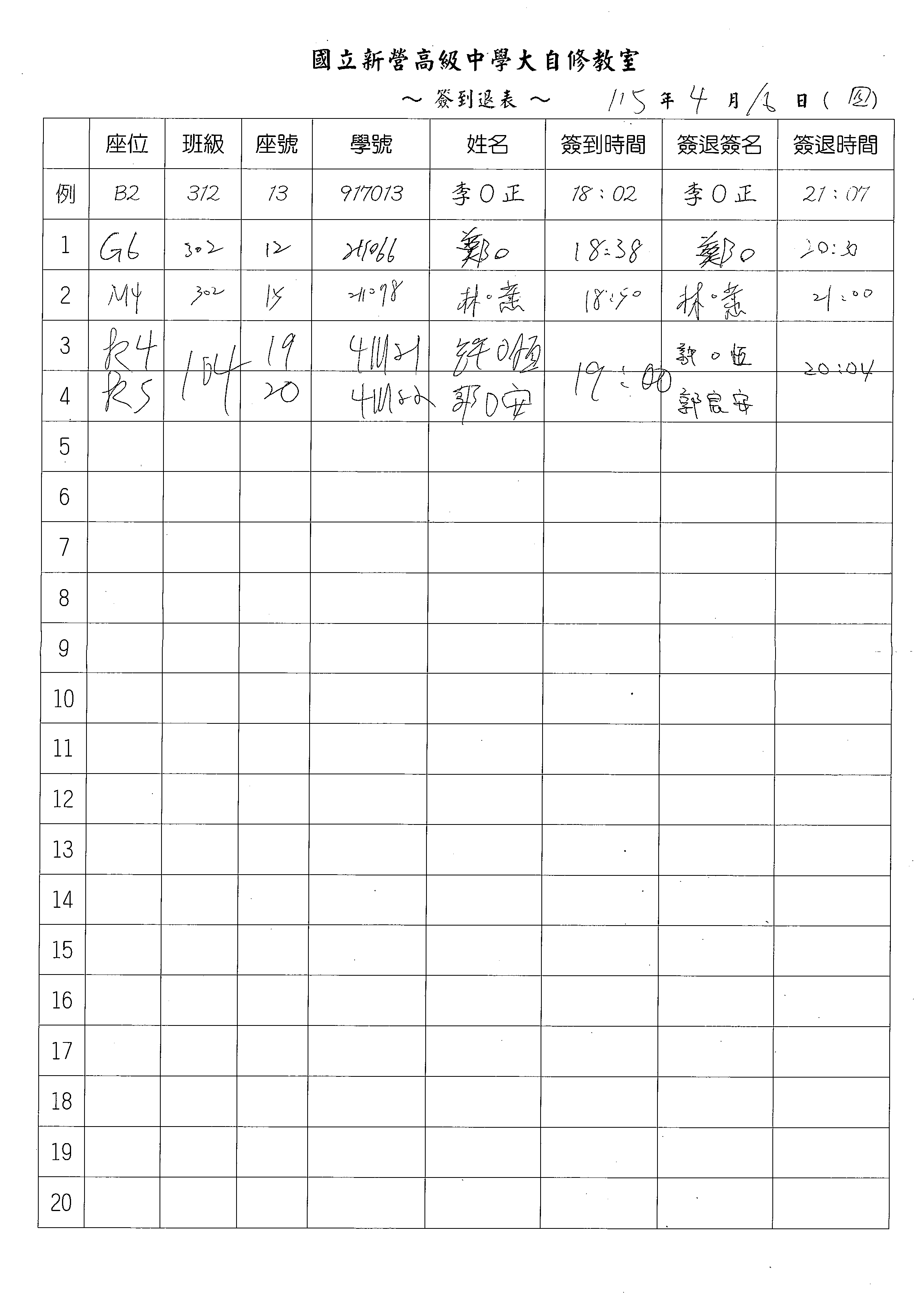 1