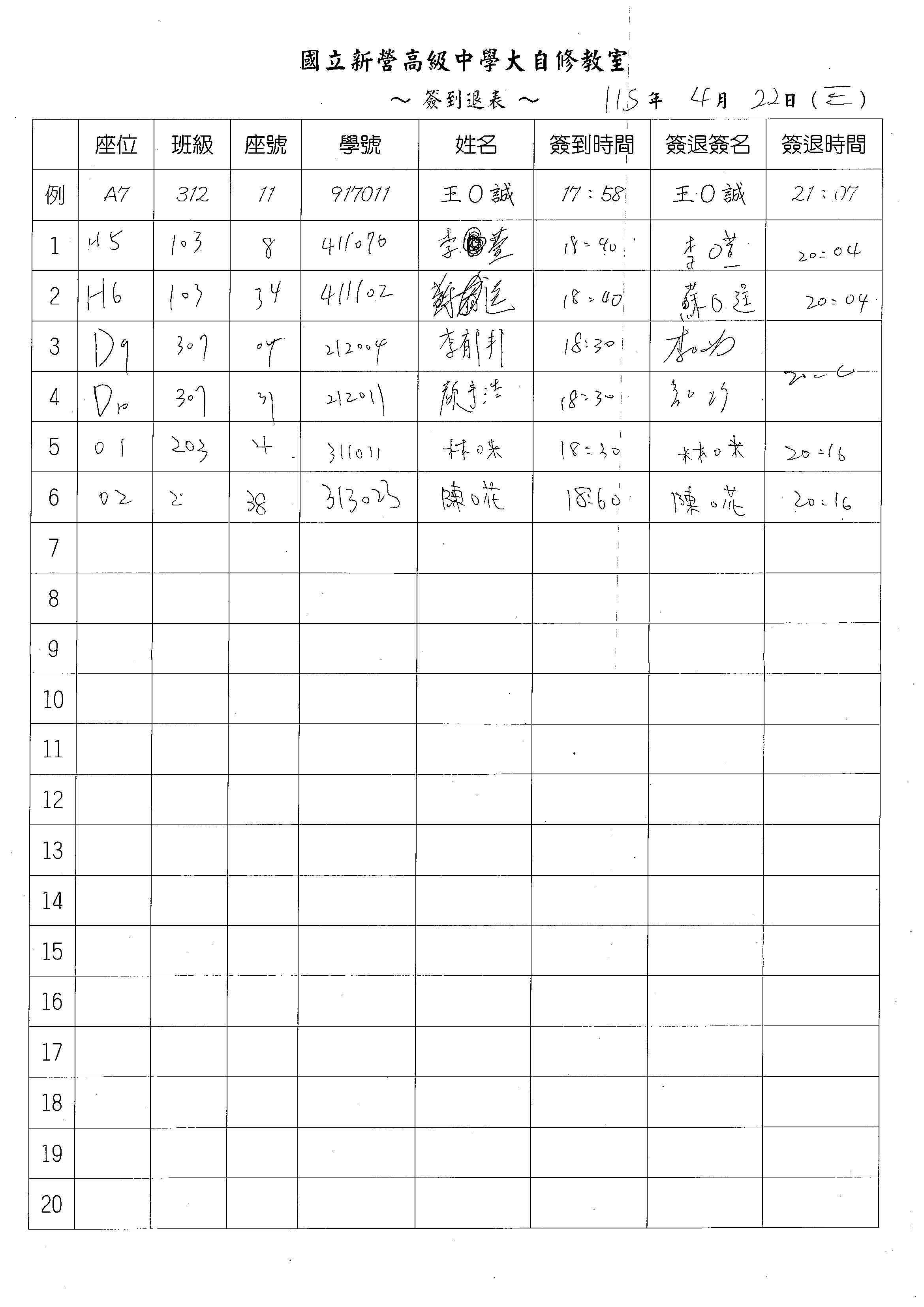 1