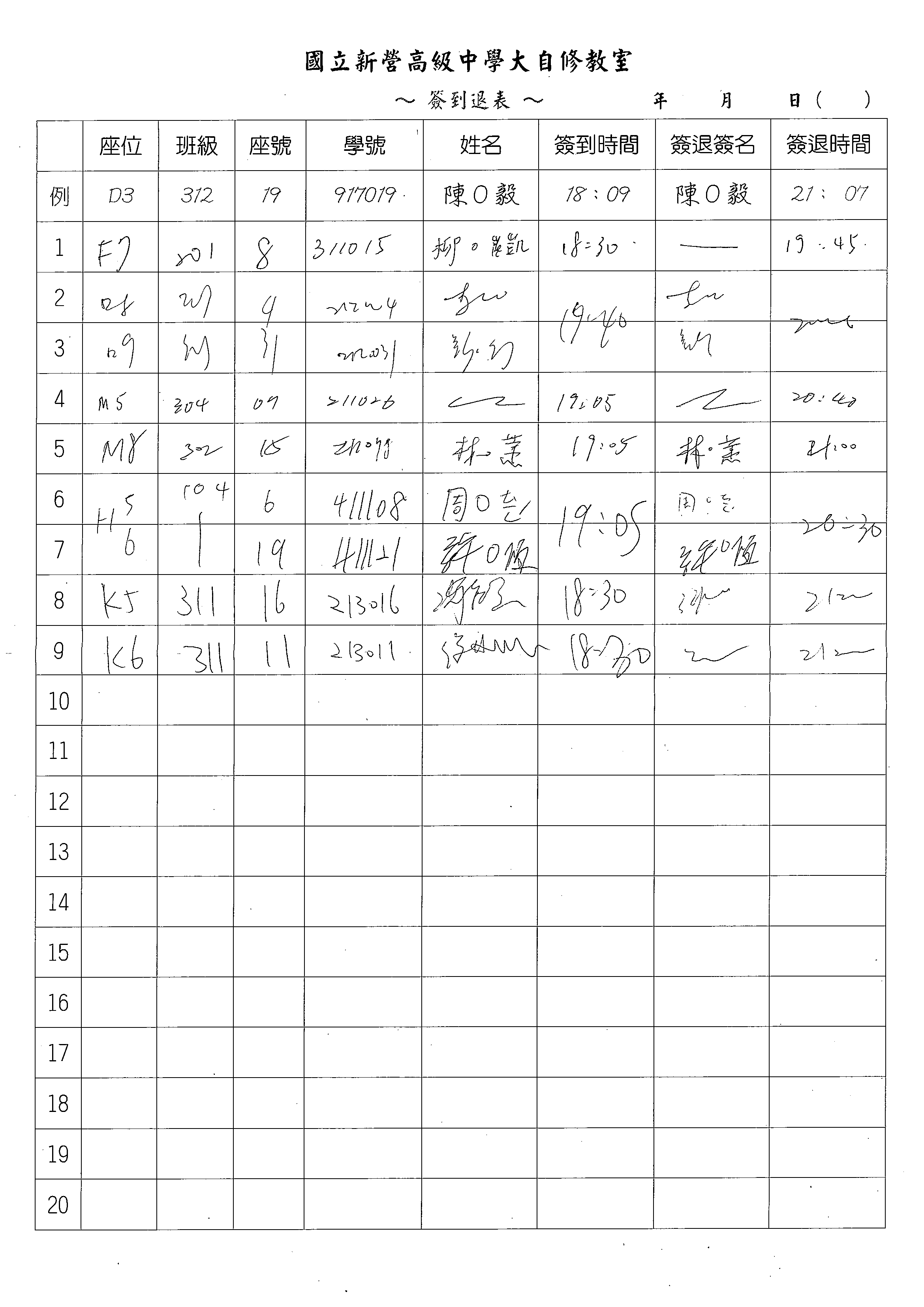 1