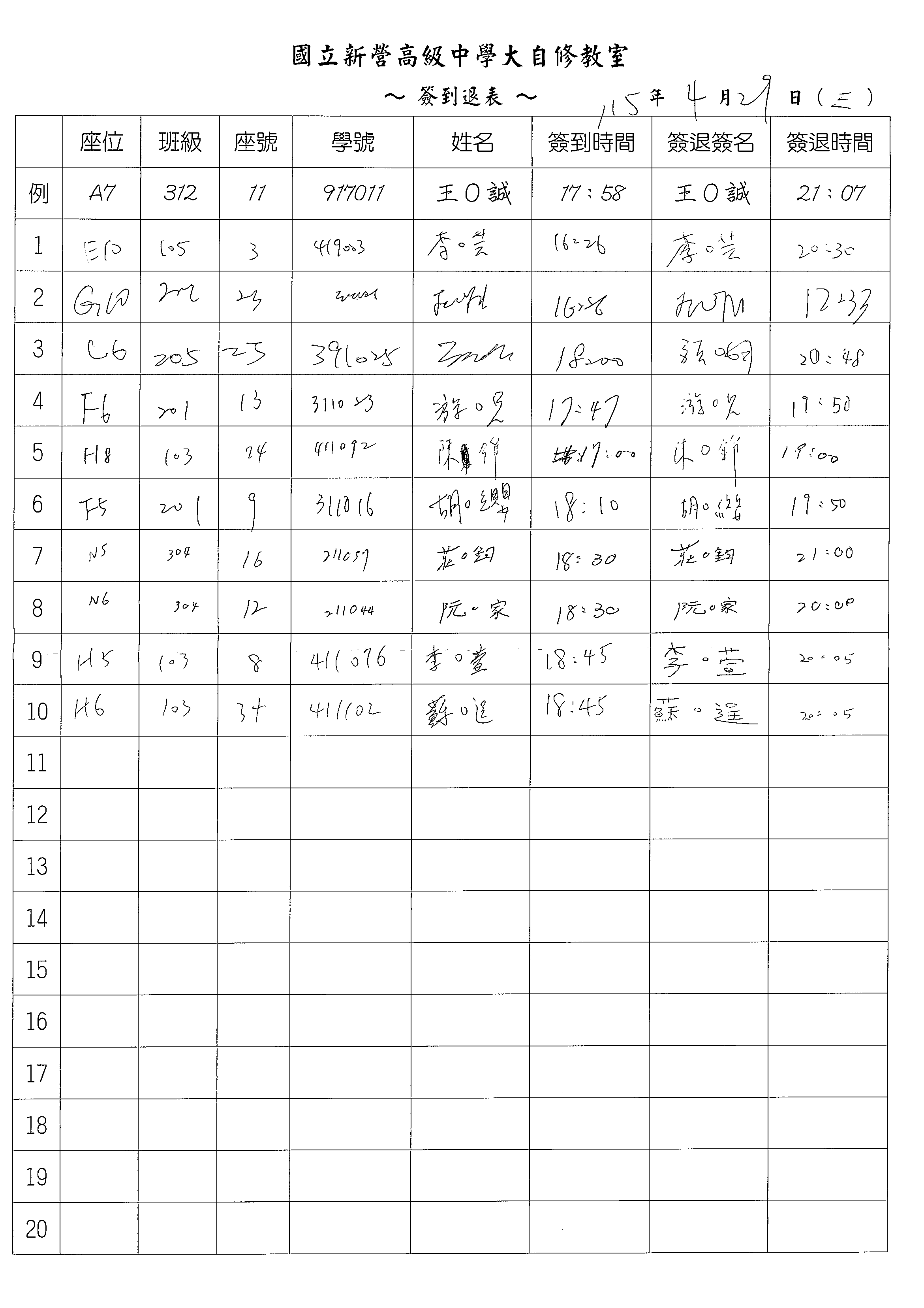 1