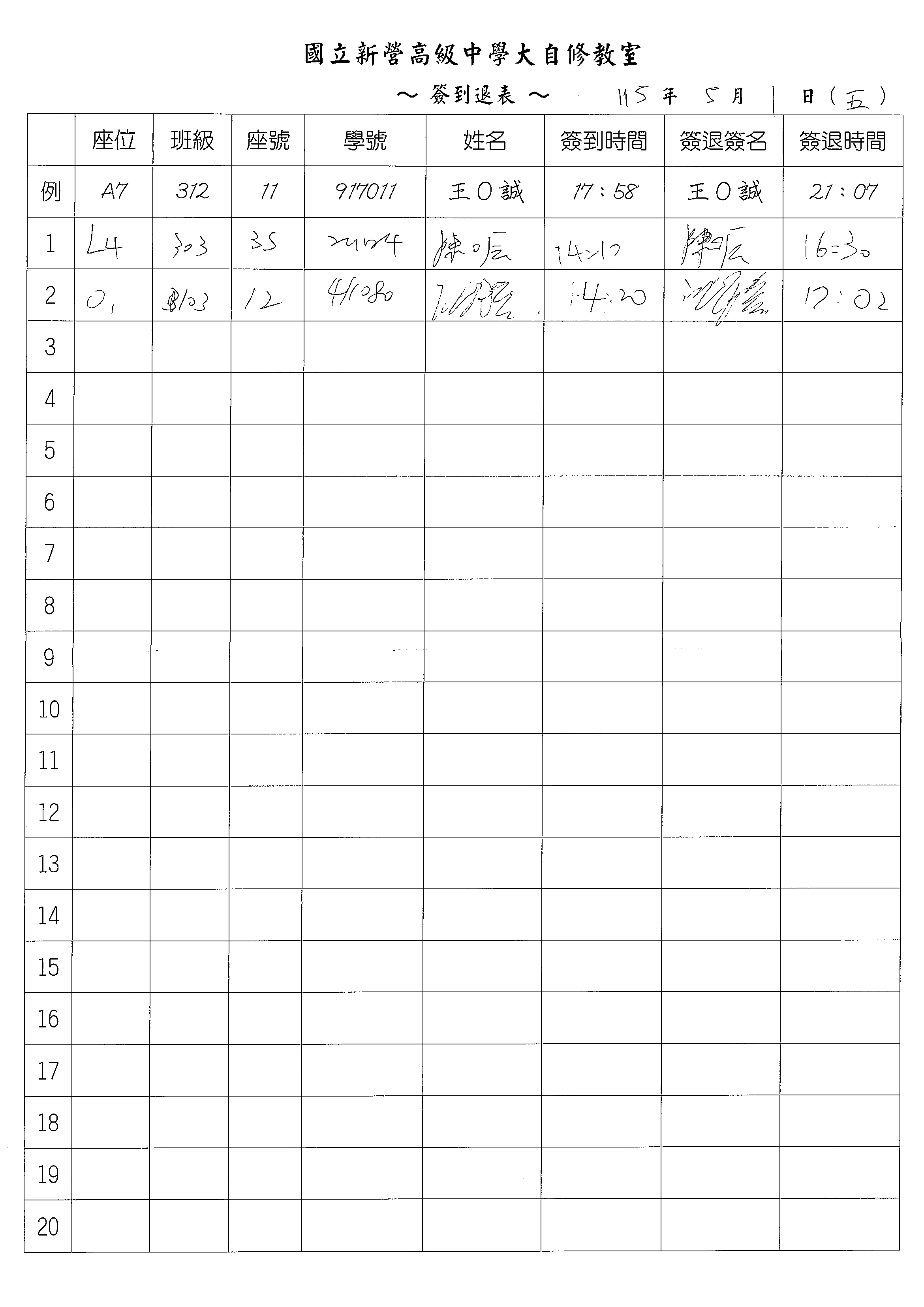 1