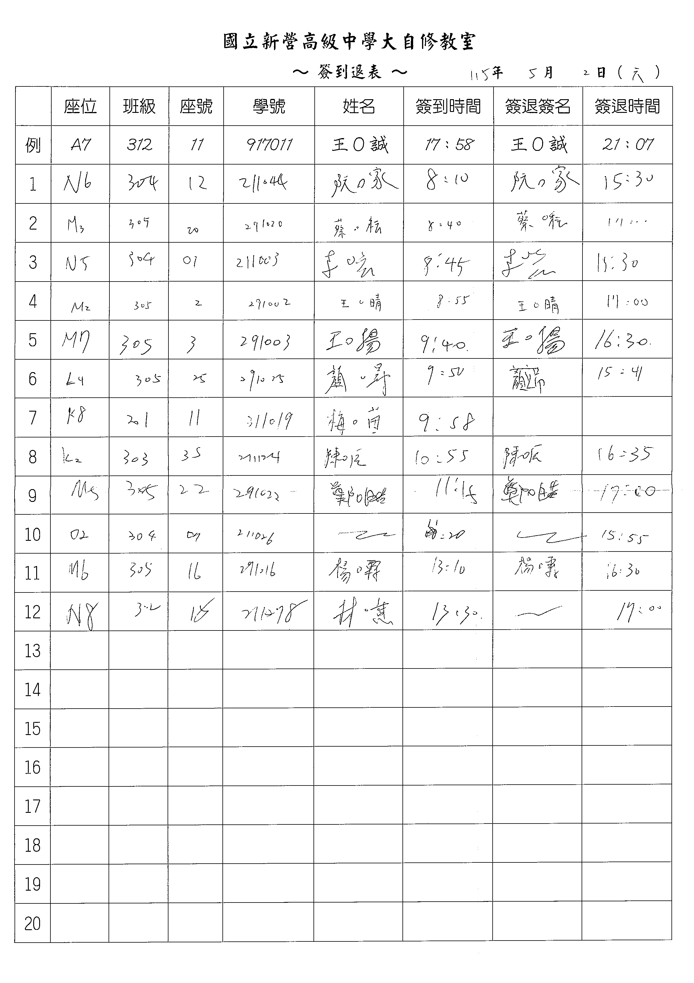 1