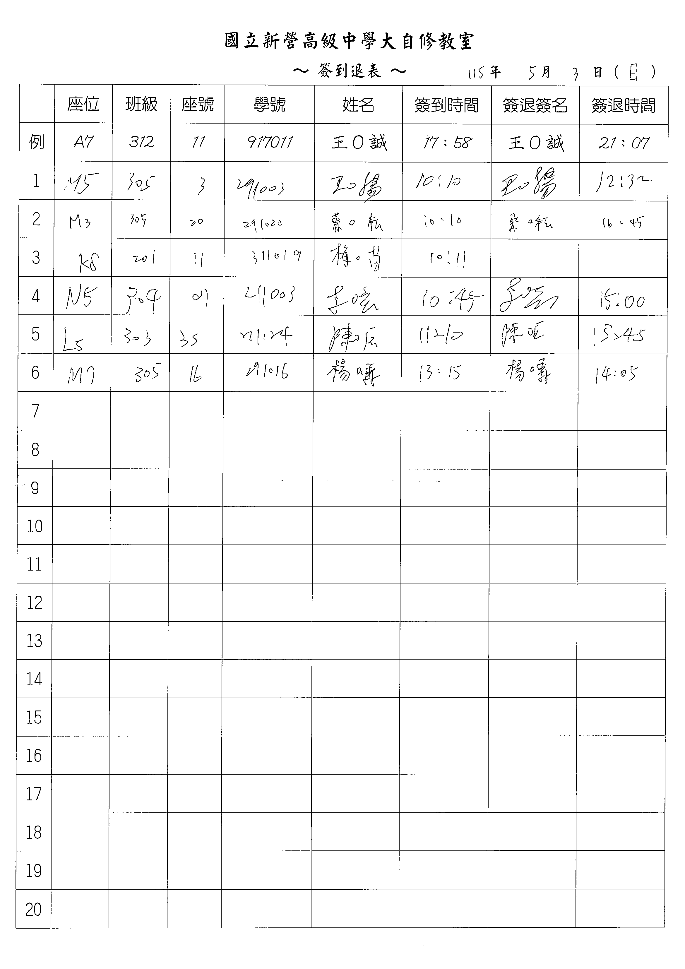 1