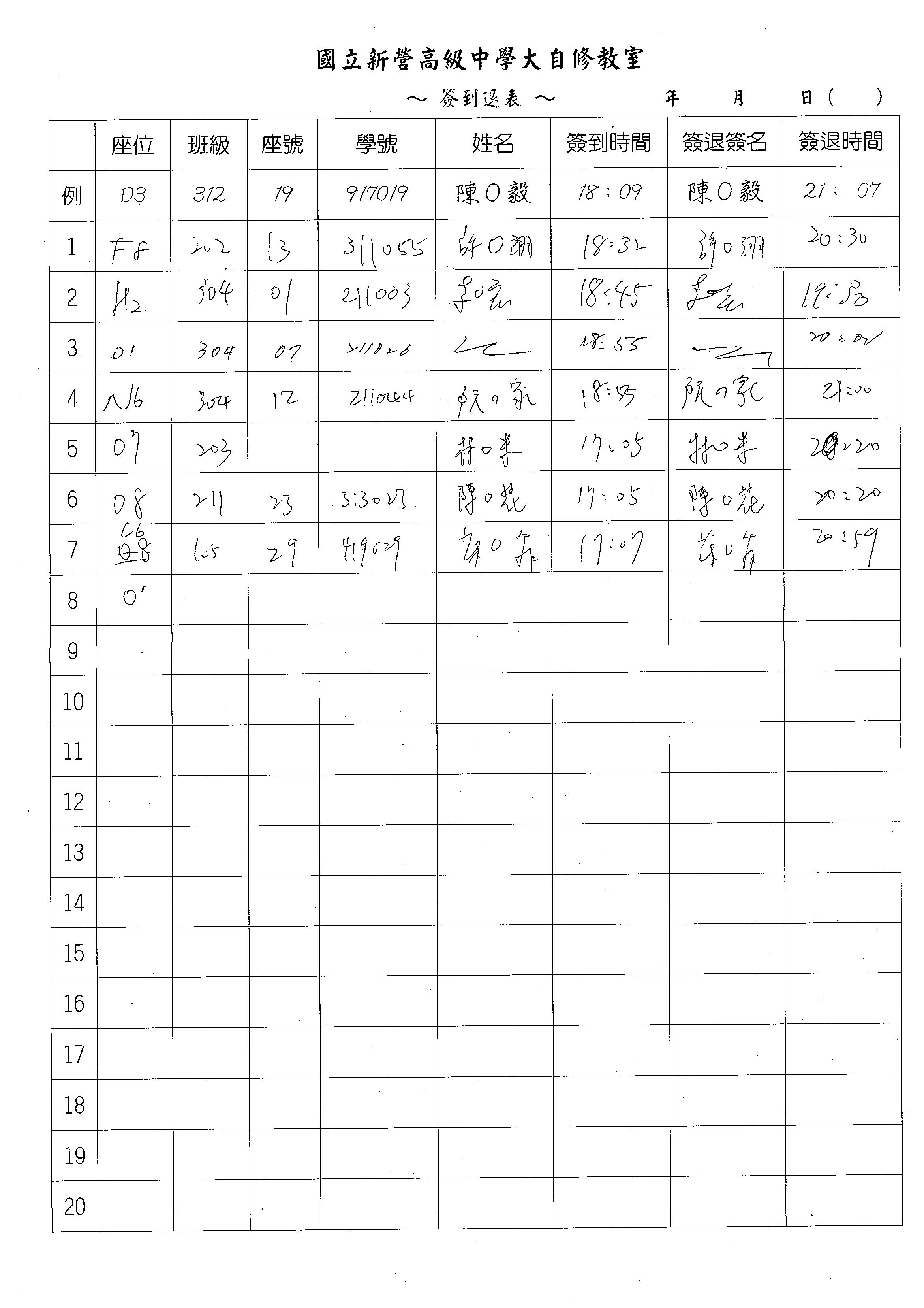 1