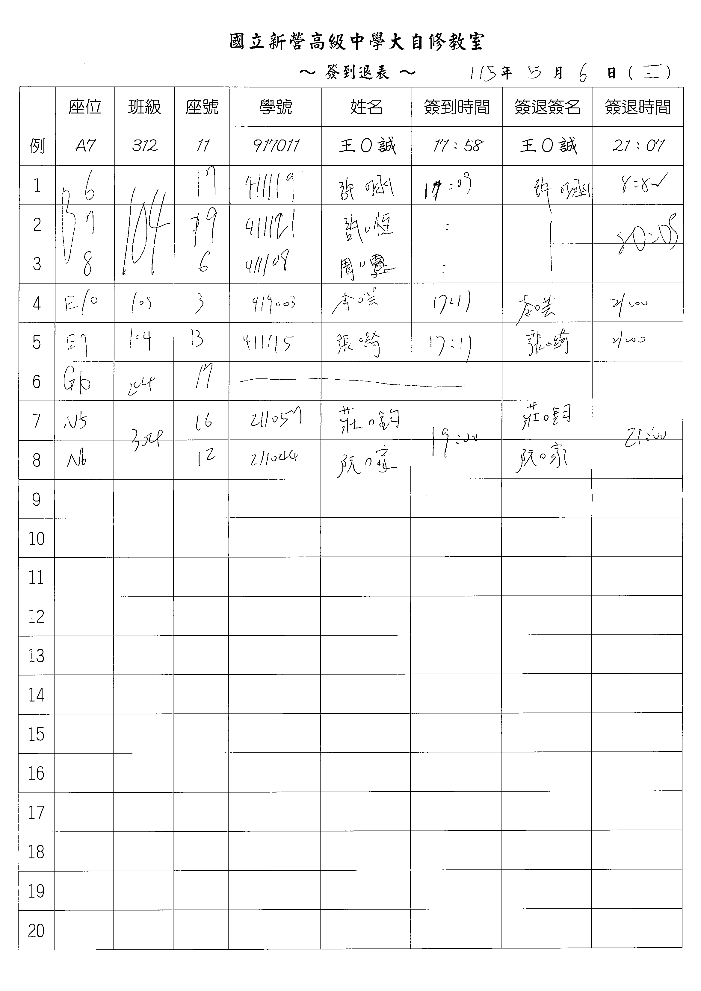 1