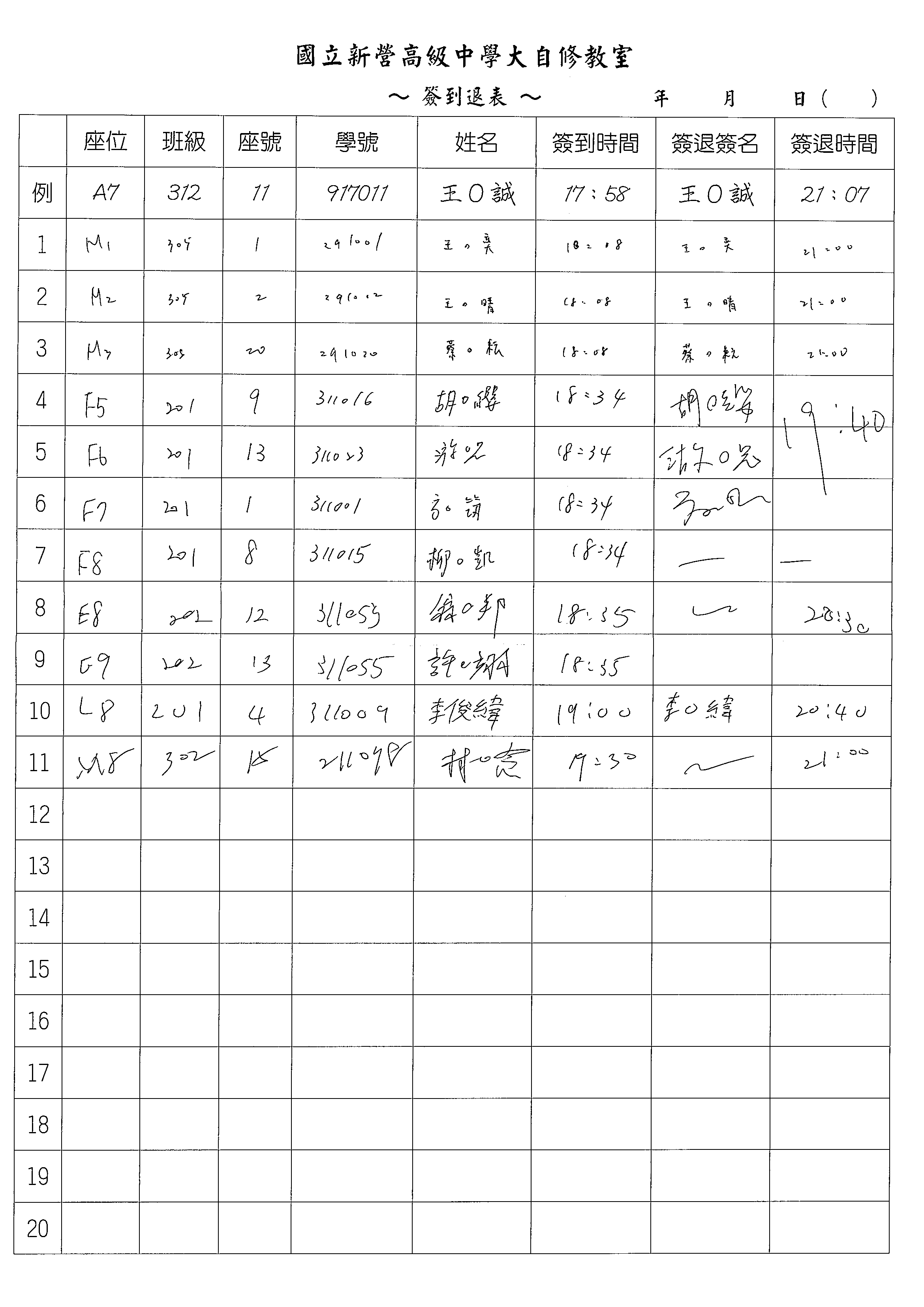 1