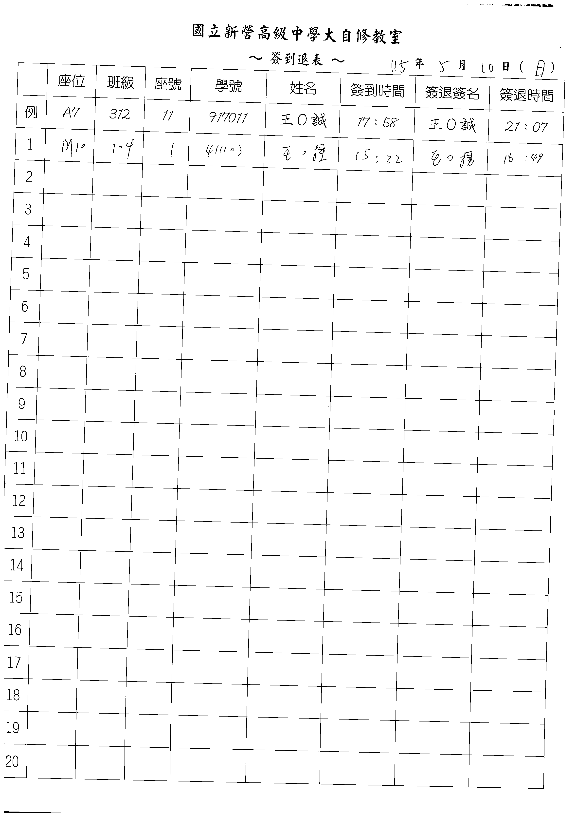 1