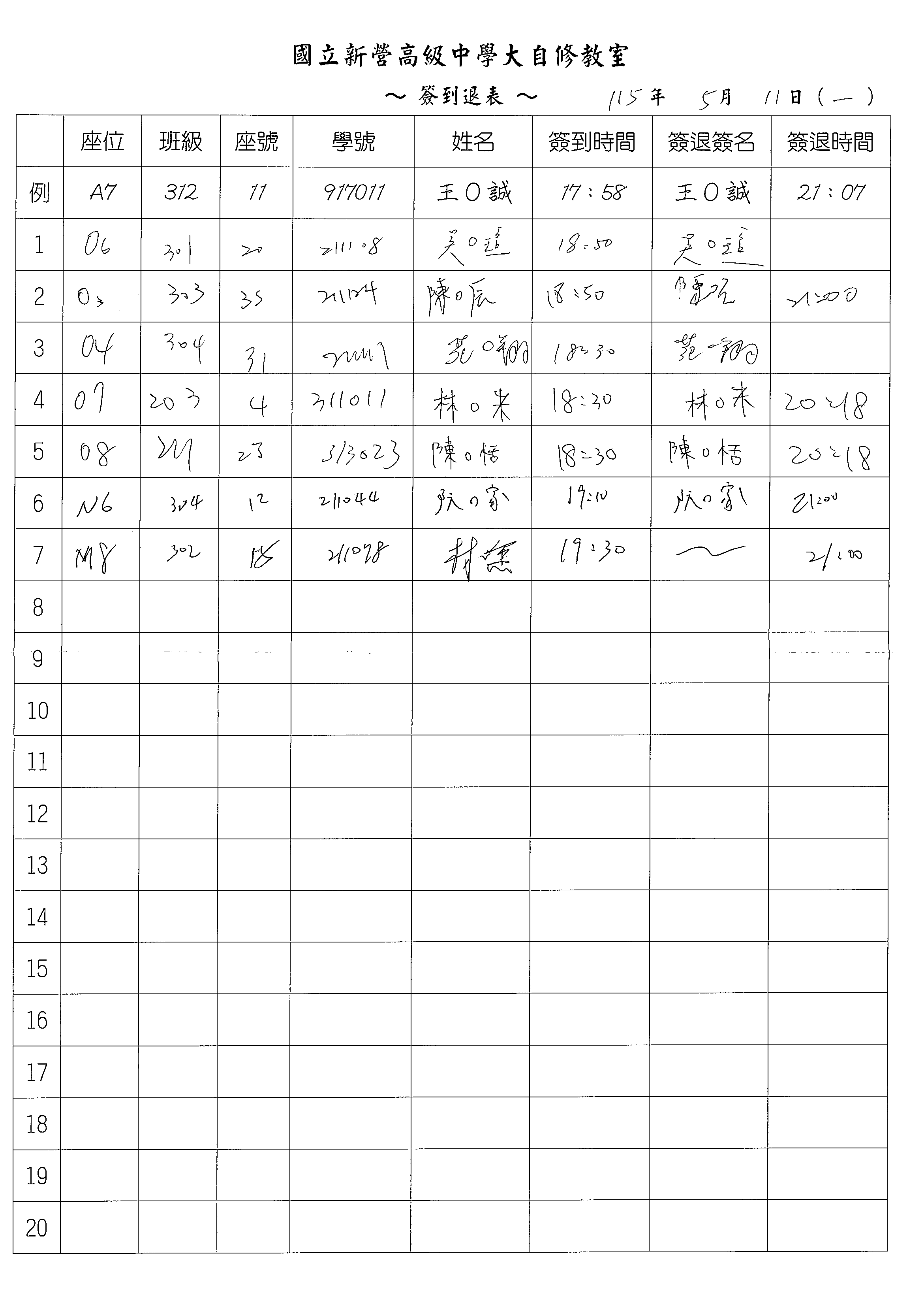1