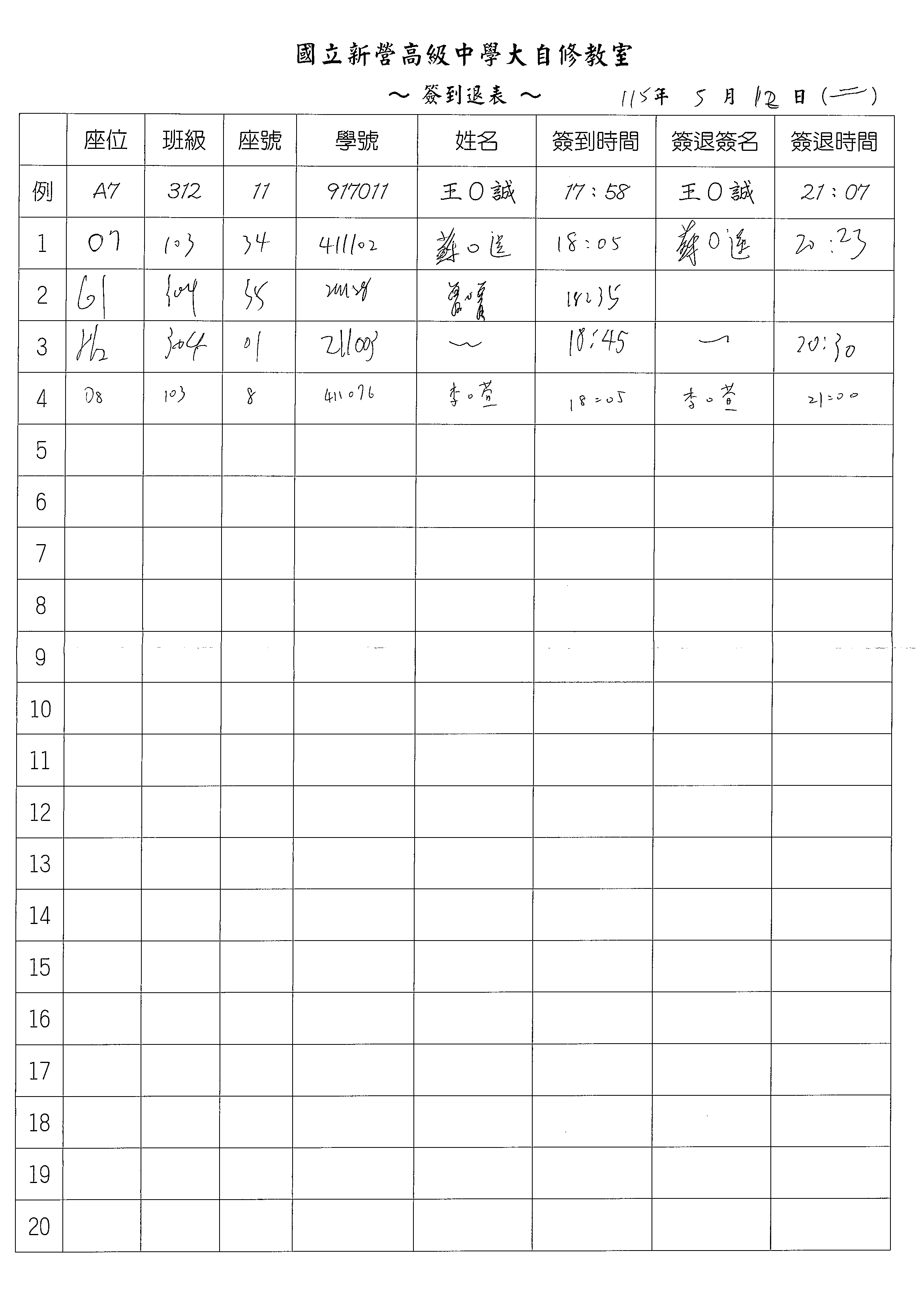 1