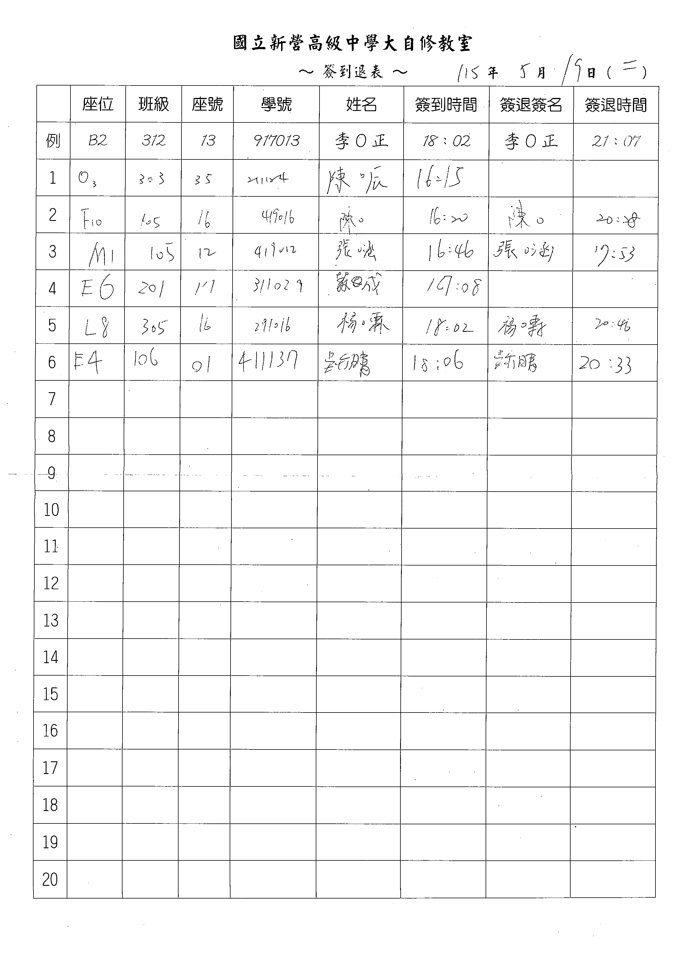 1