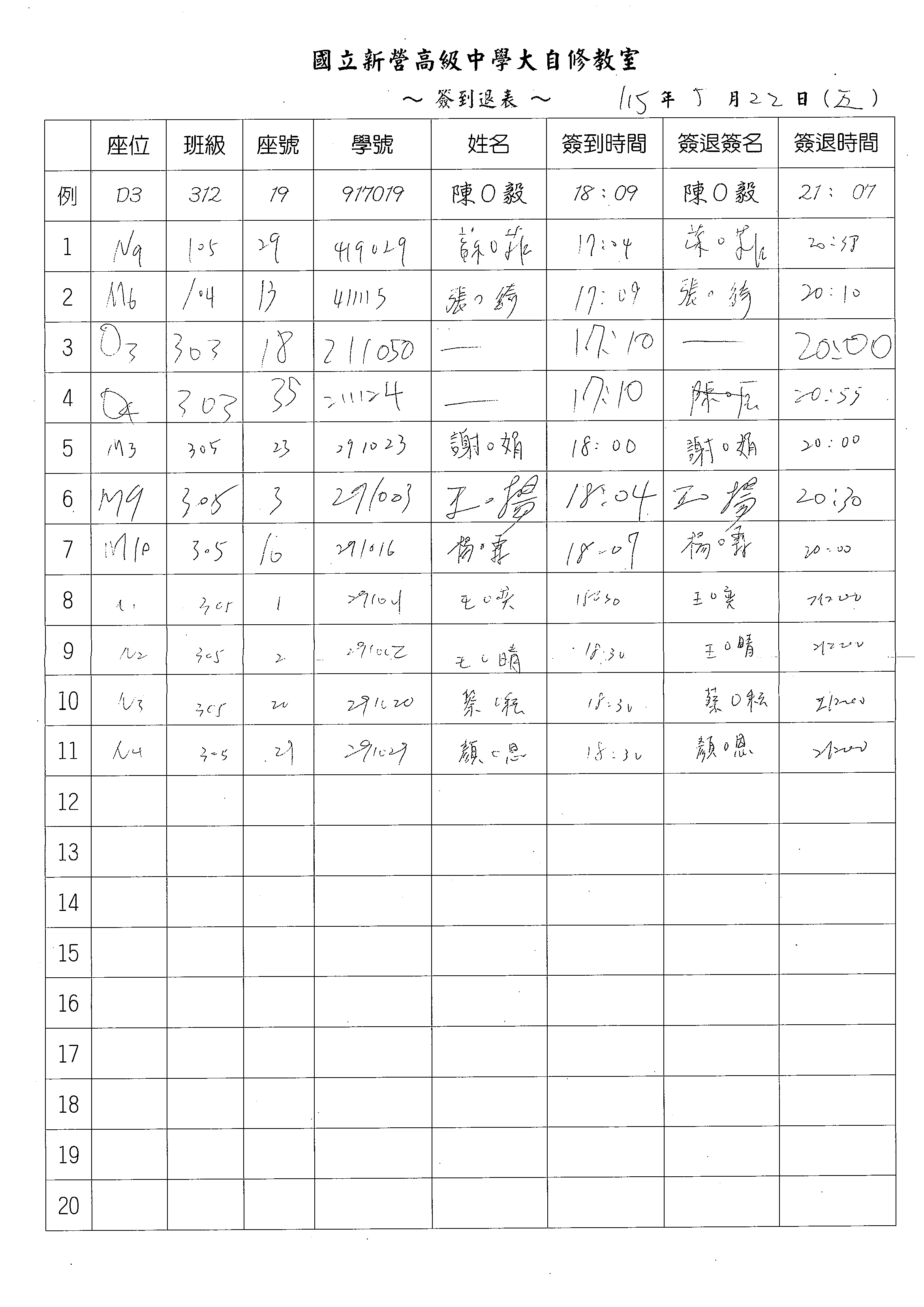 1