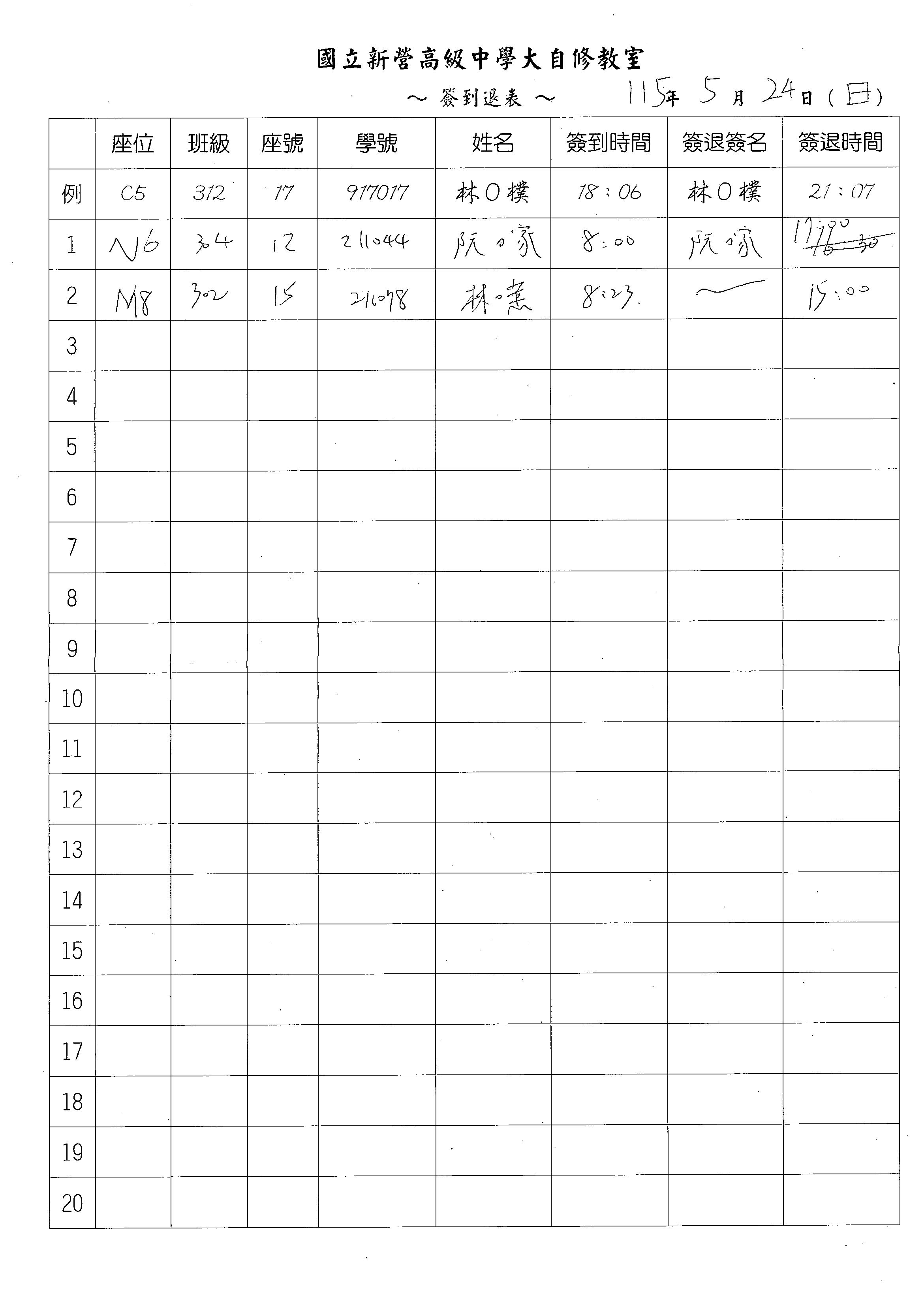 1