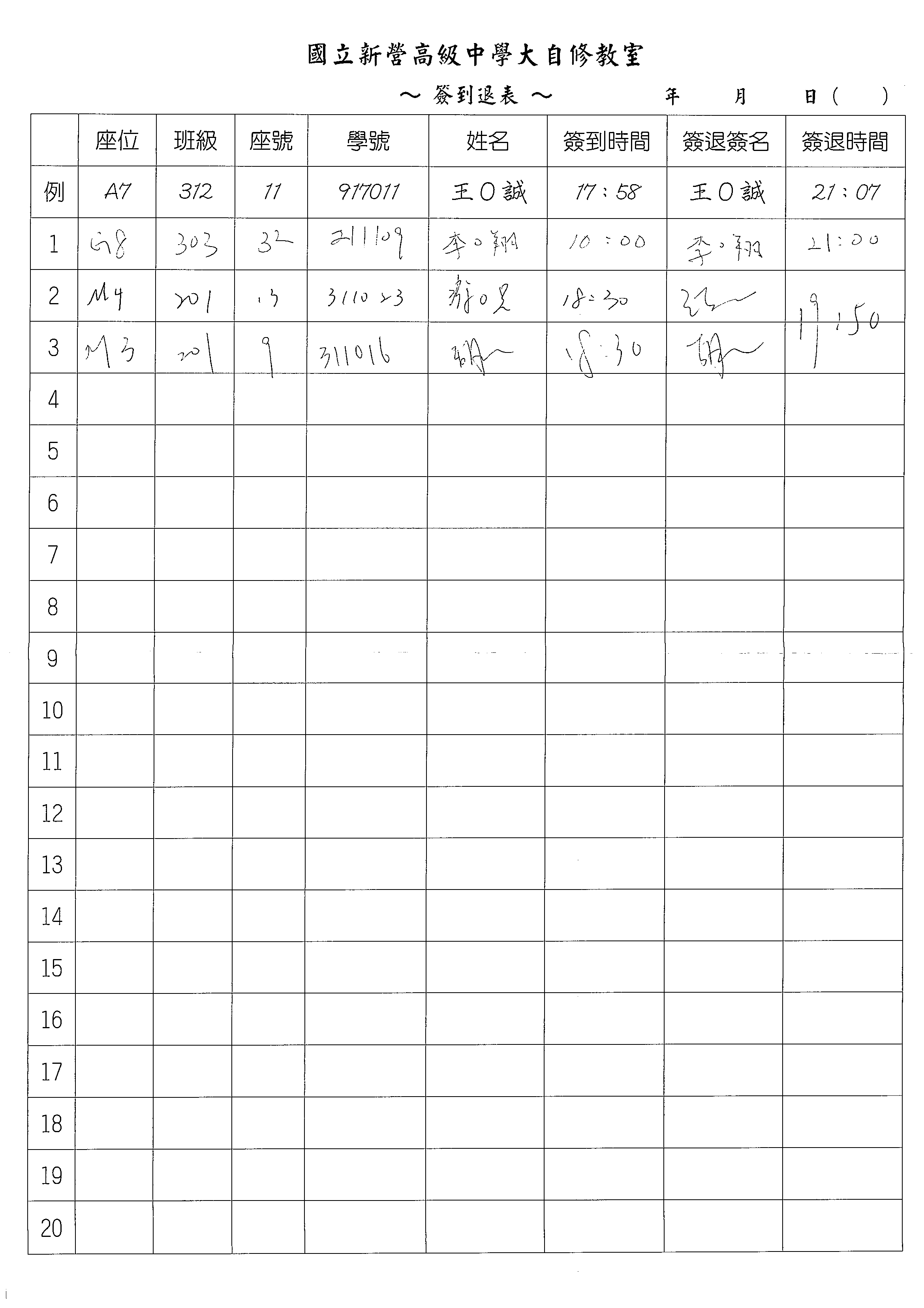 1