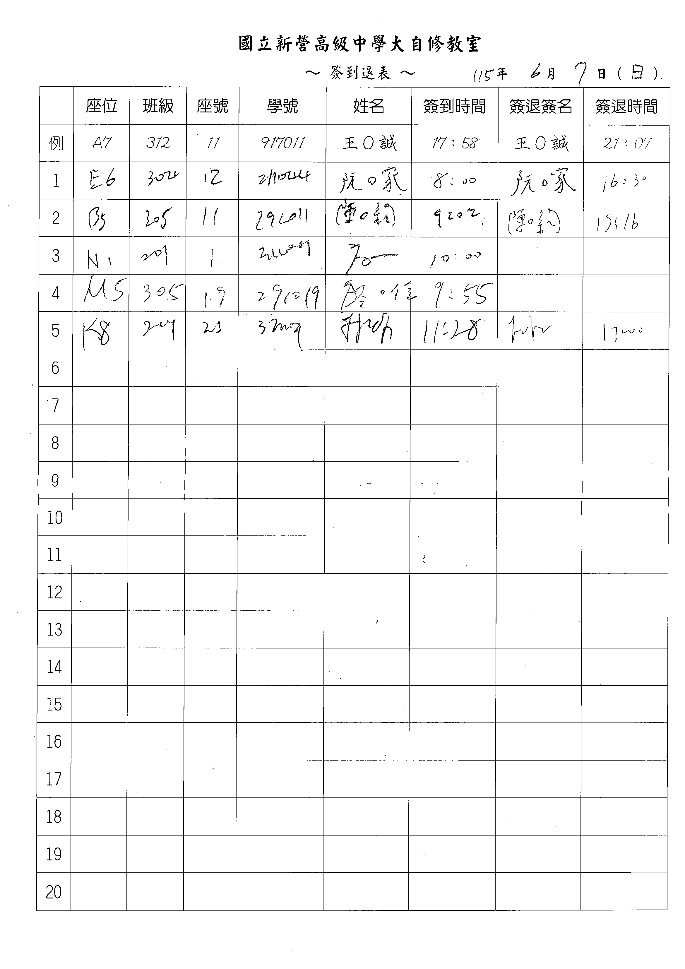 1 1