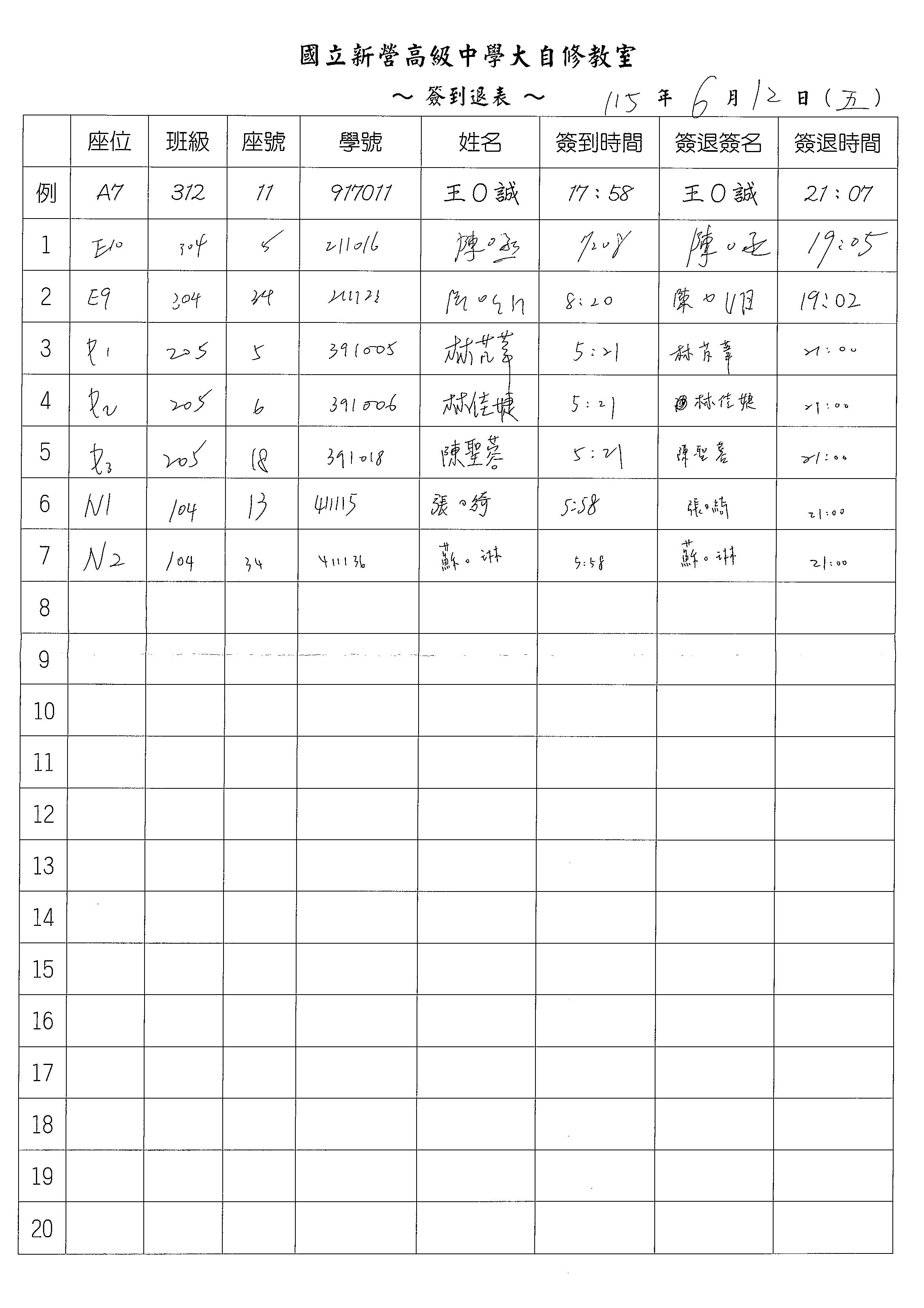 1 1