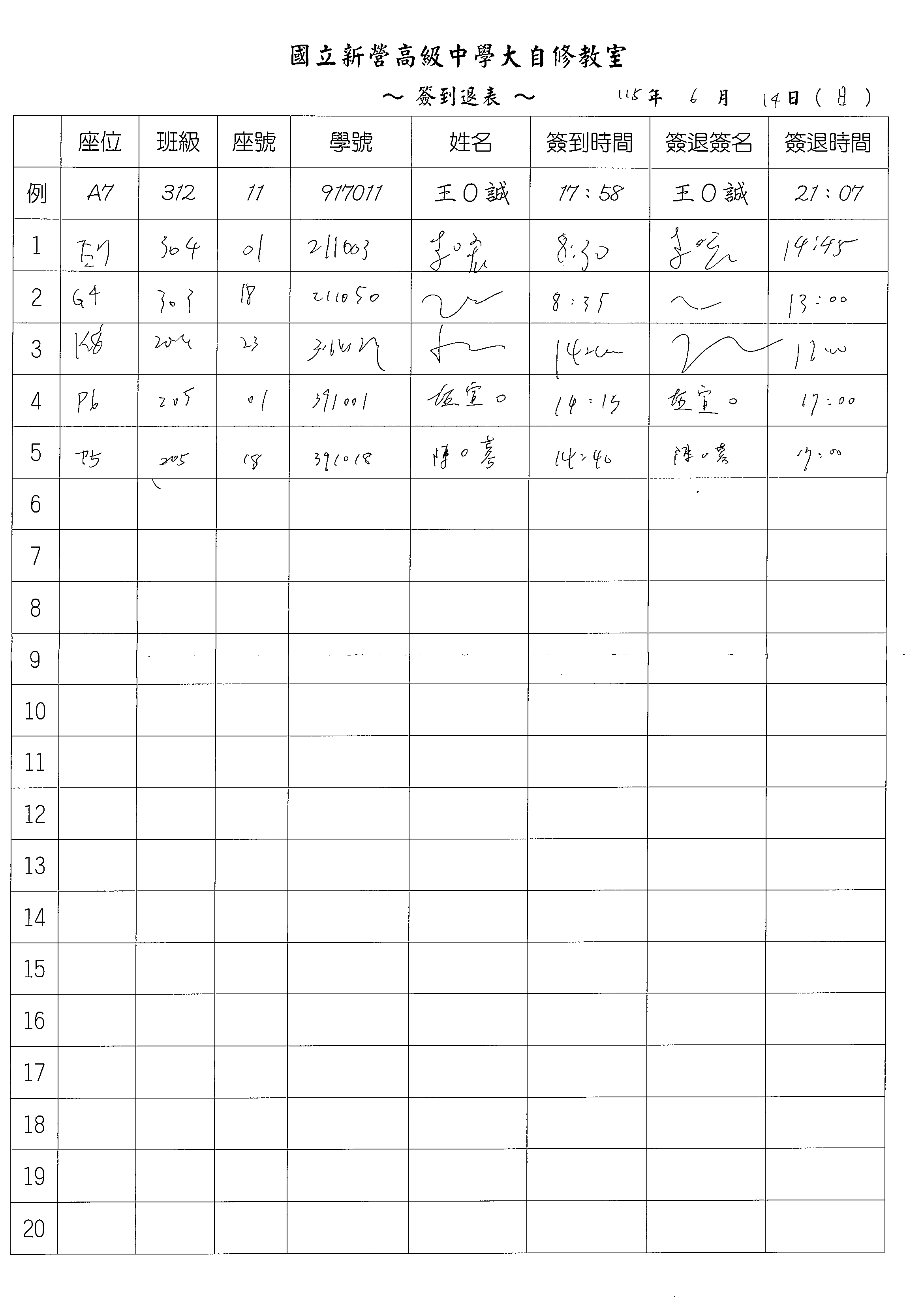 1 1