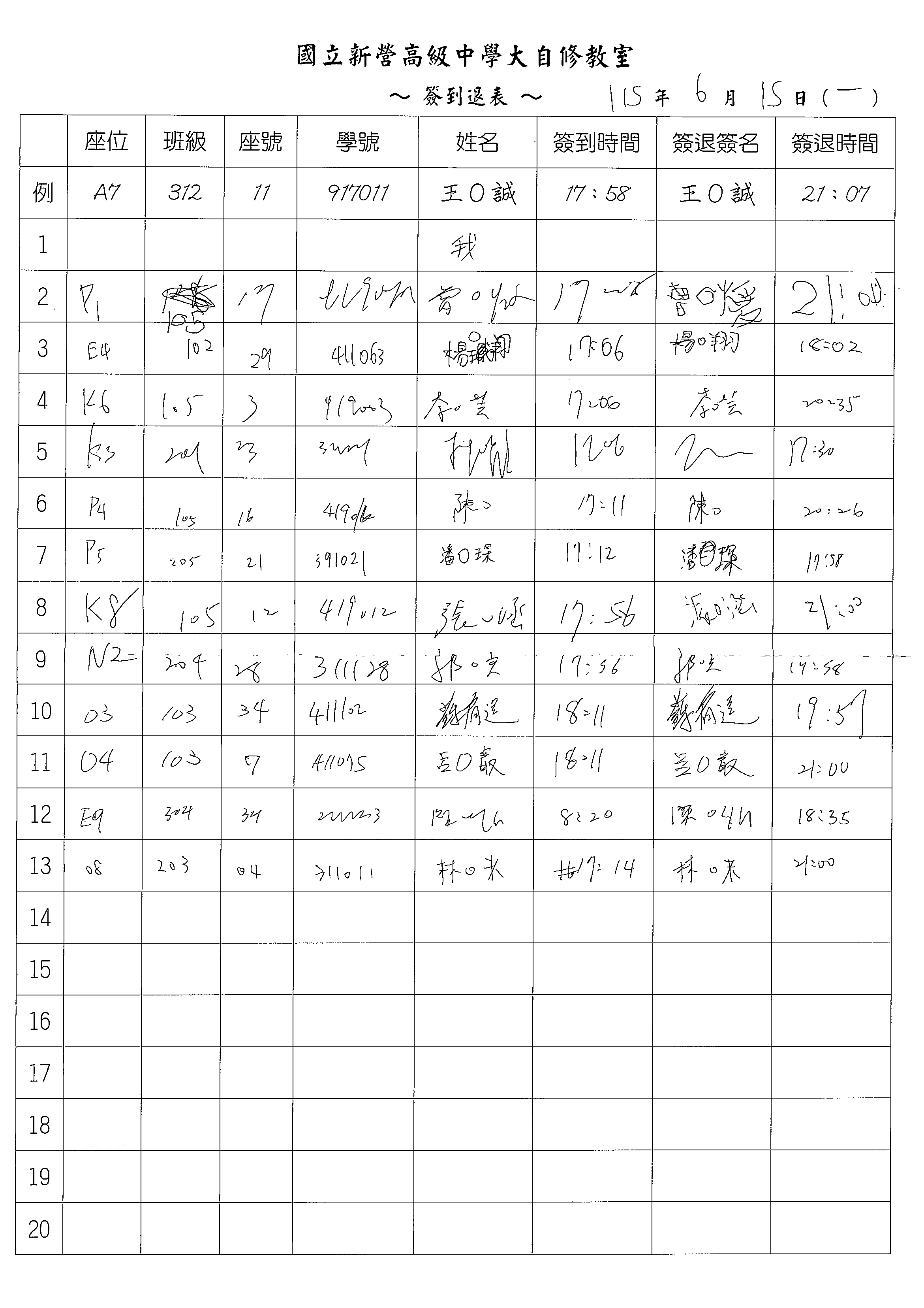 1 1