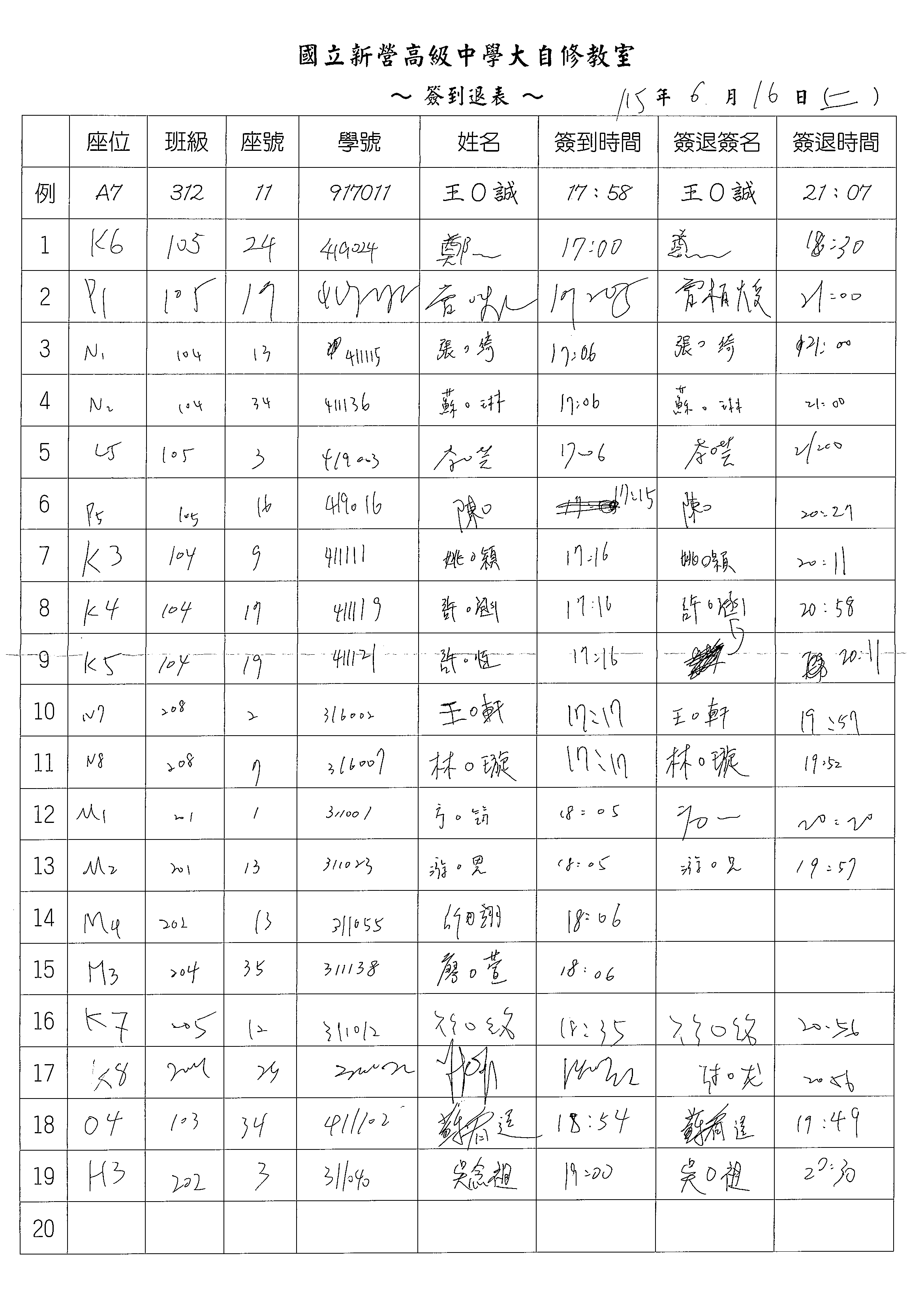 1 1