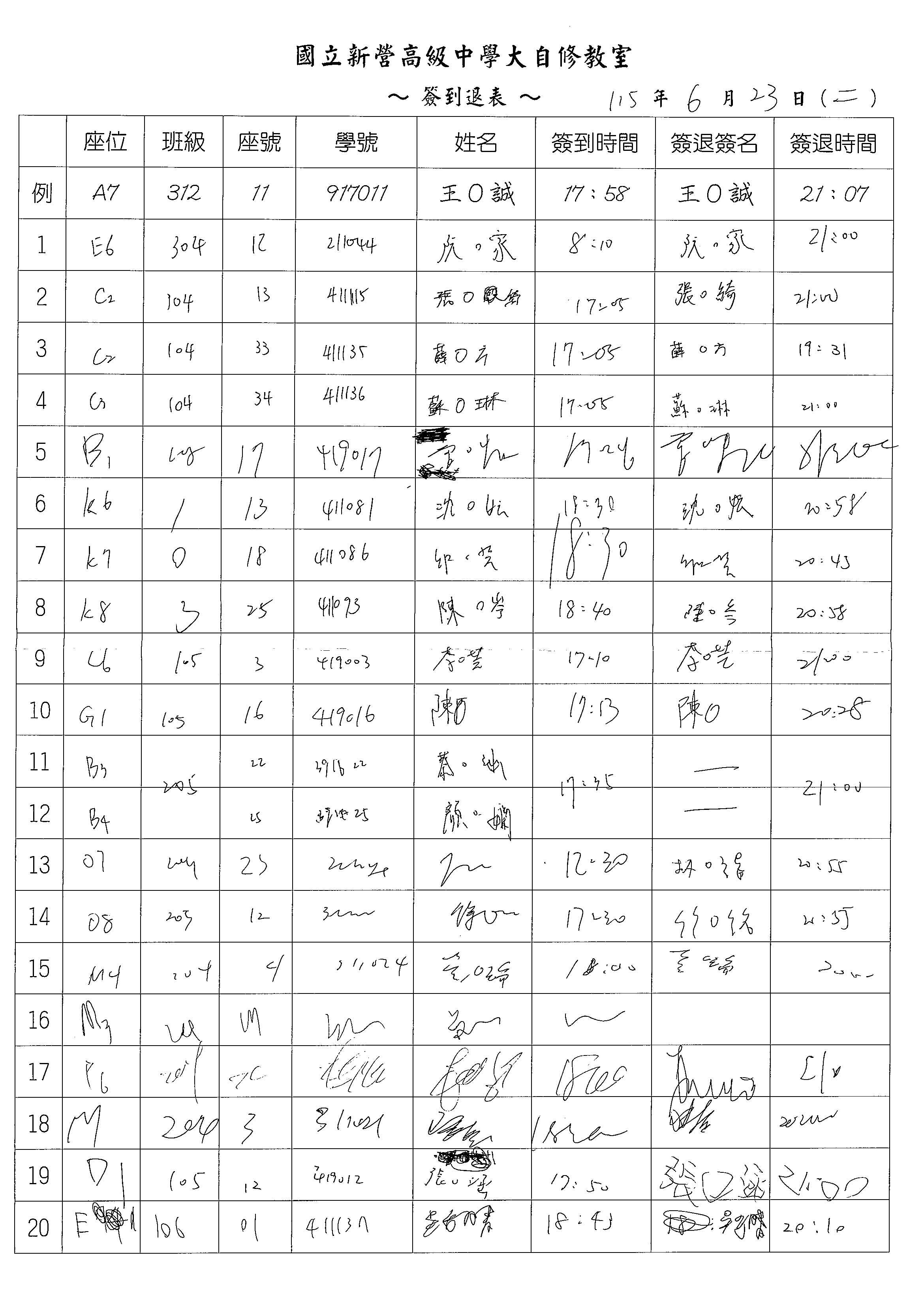 1 1