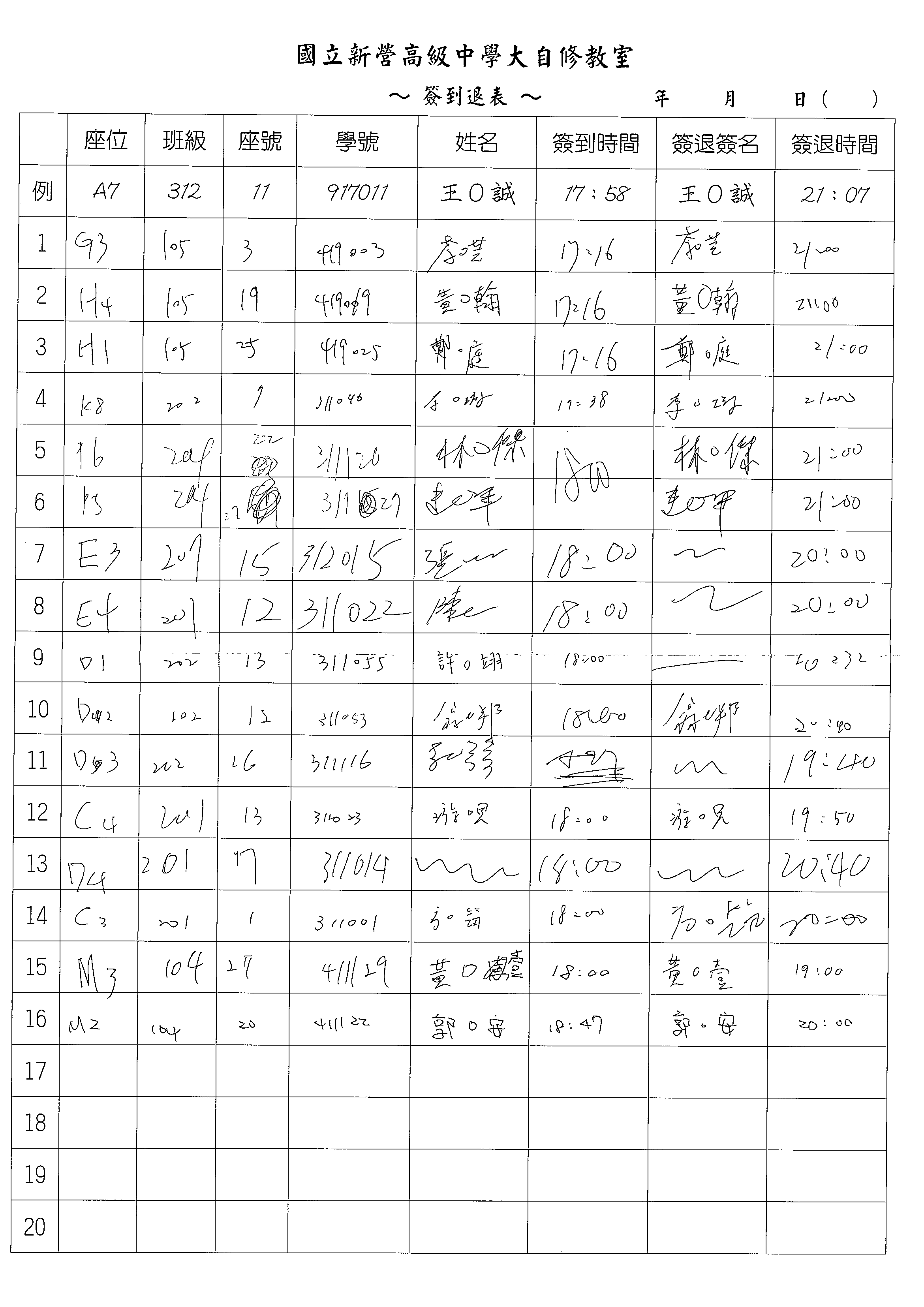 1 1