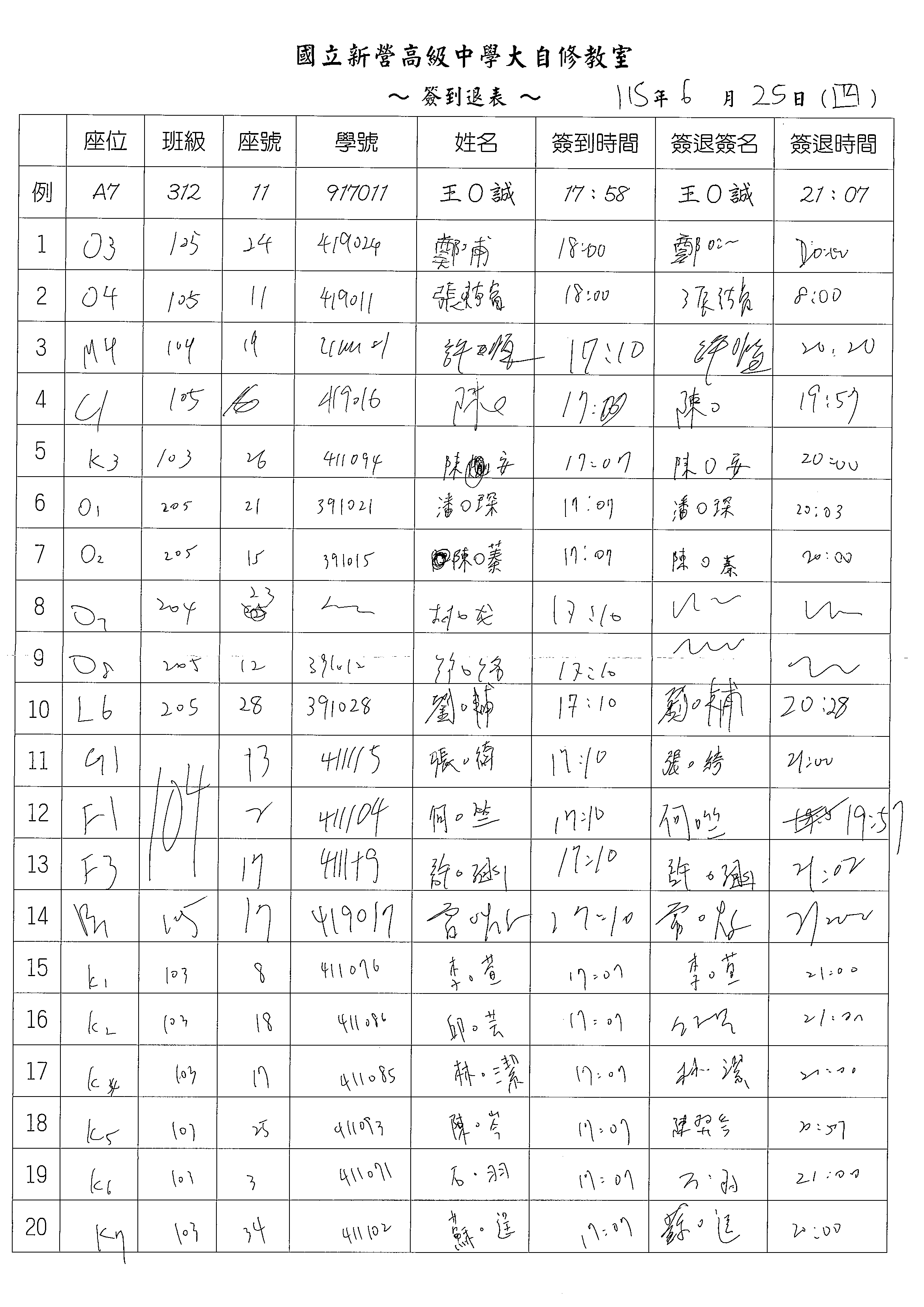 1 1