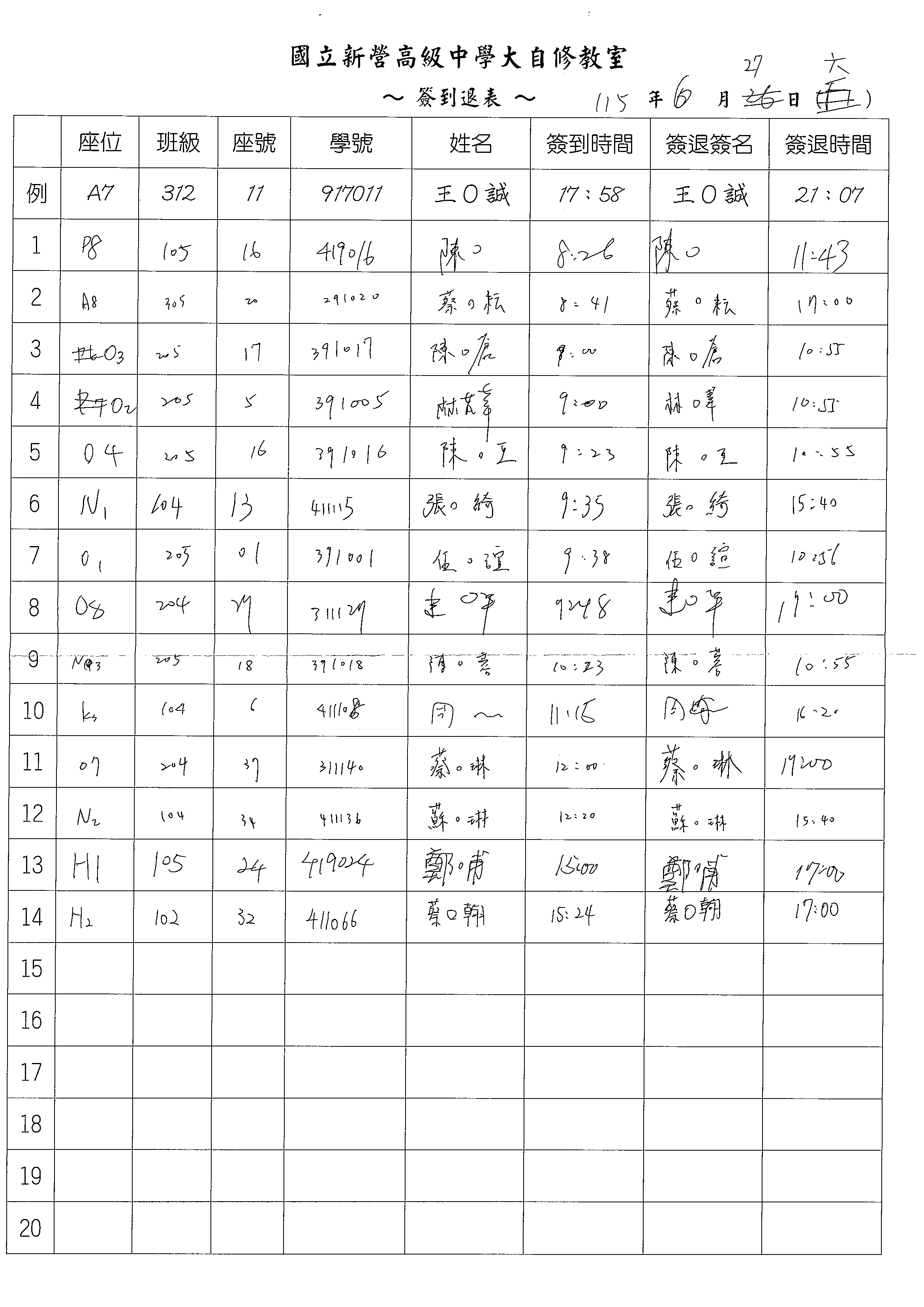 1 1