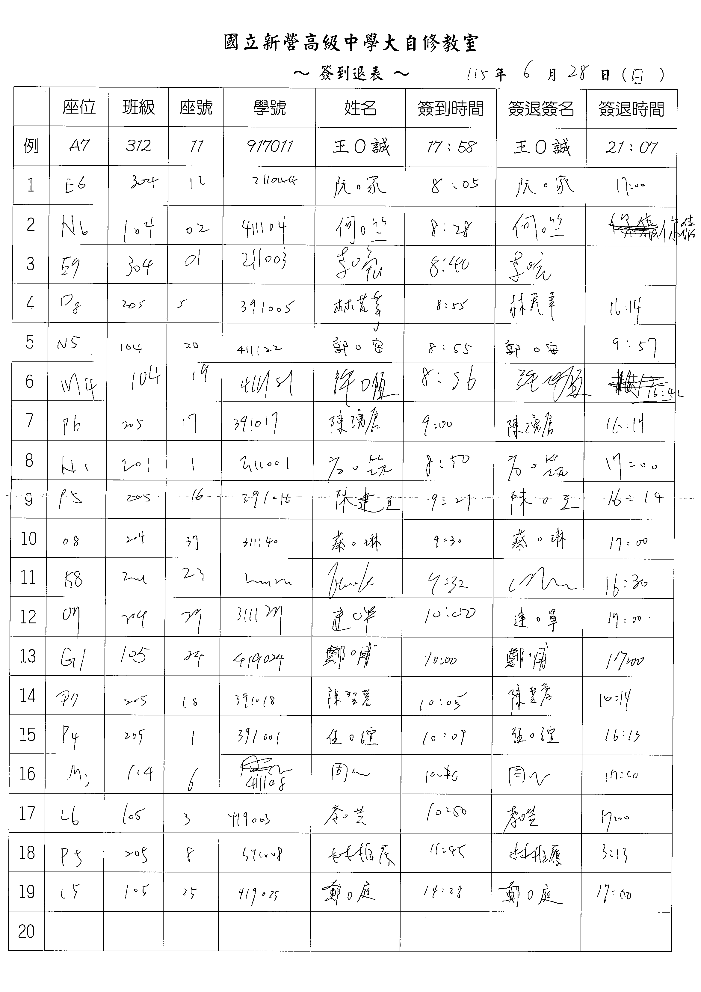 1 1