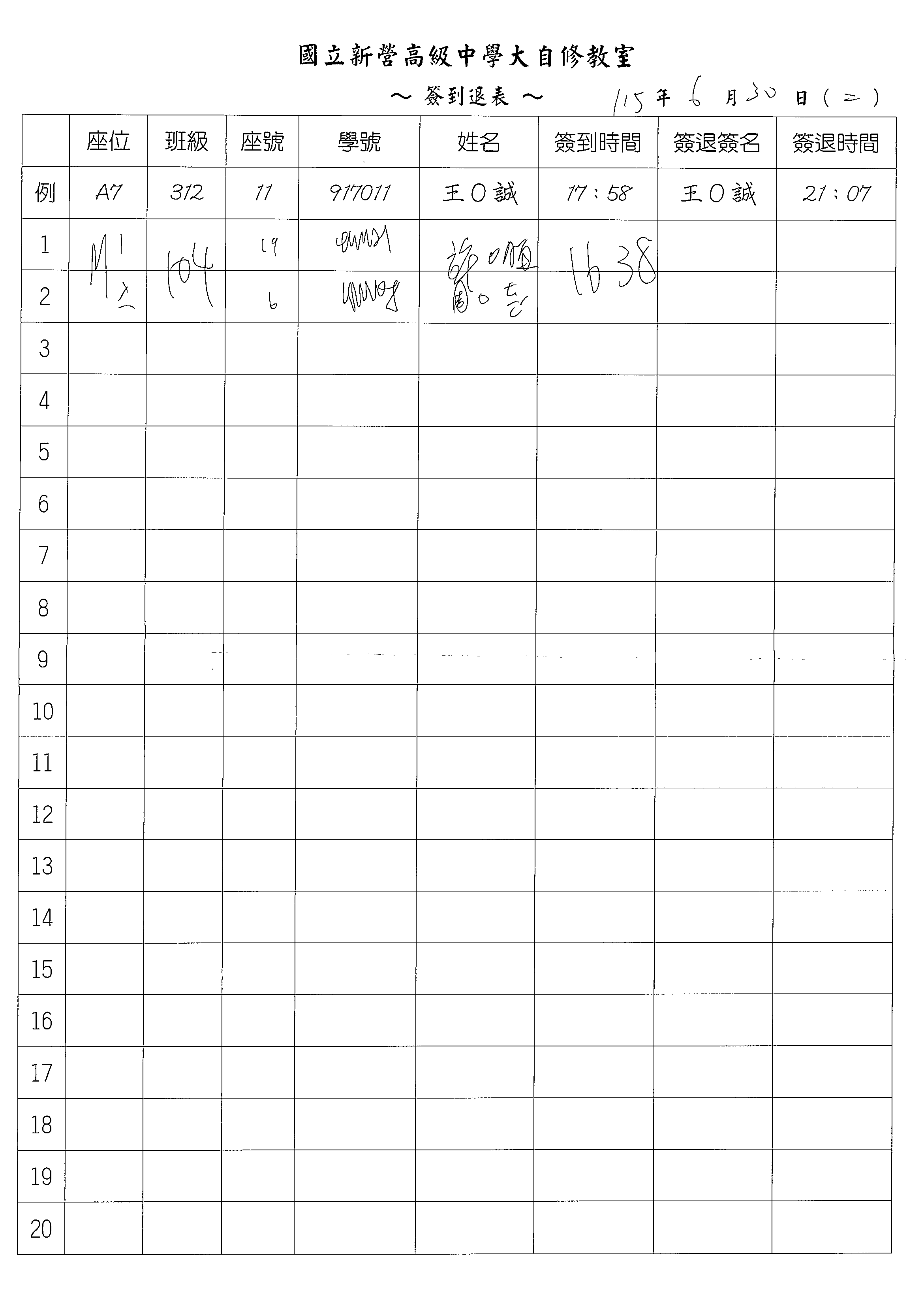 1 1
