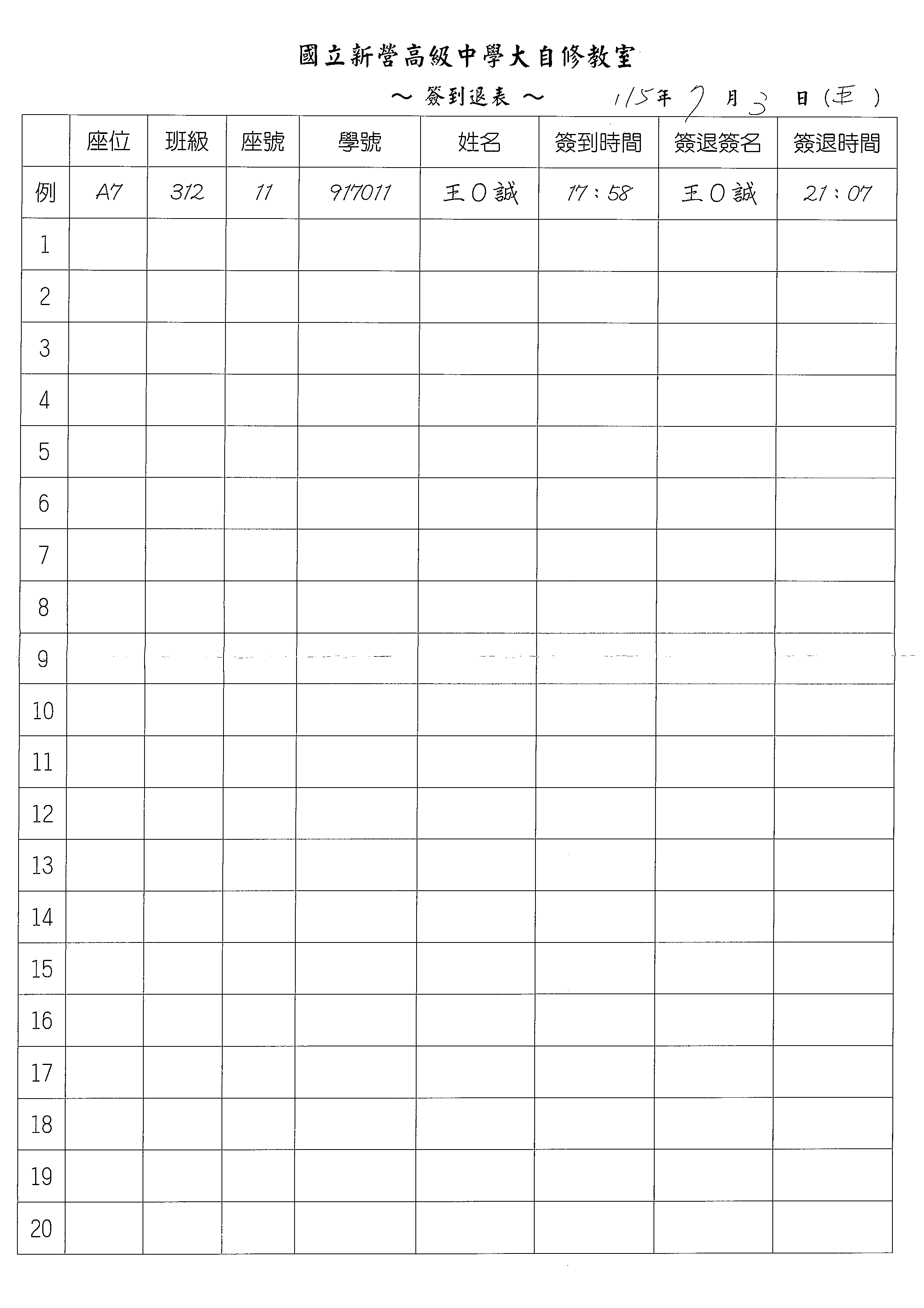 1 1
