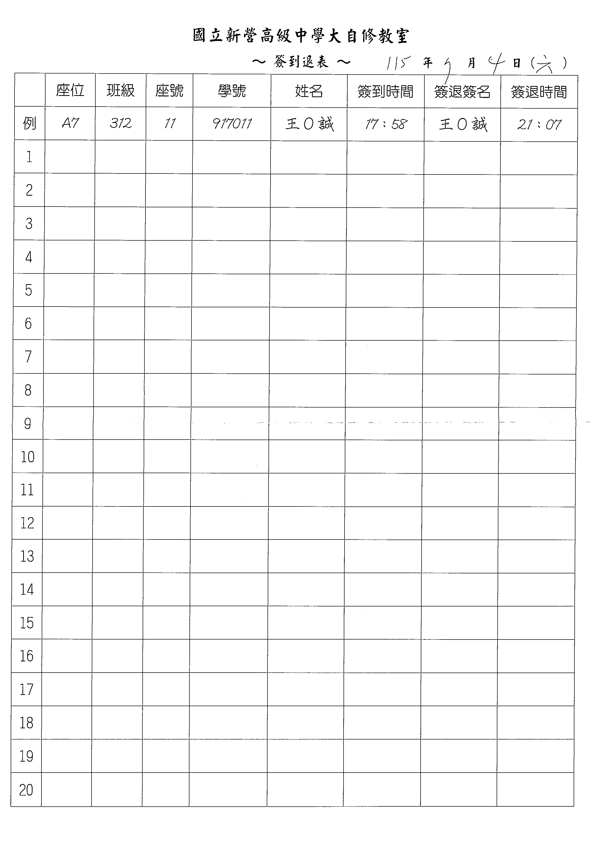 1 1