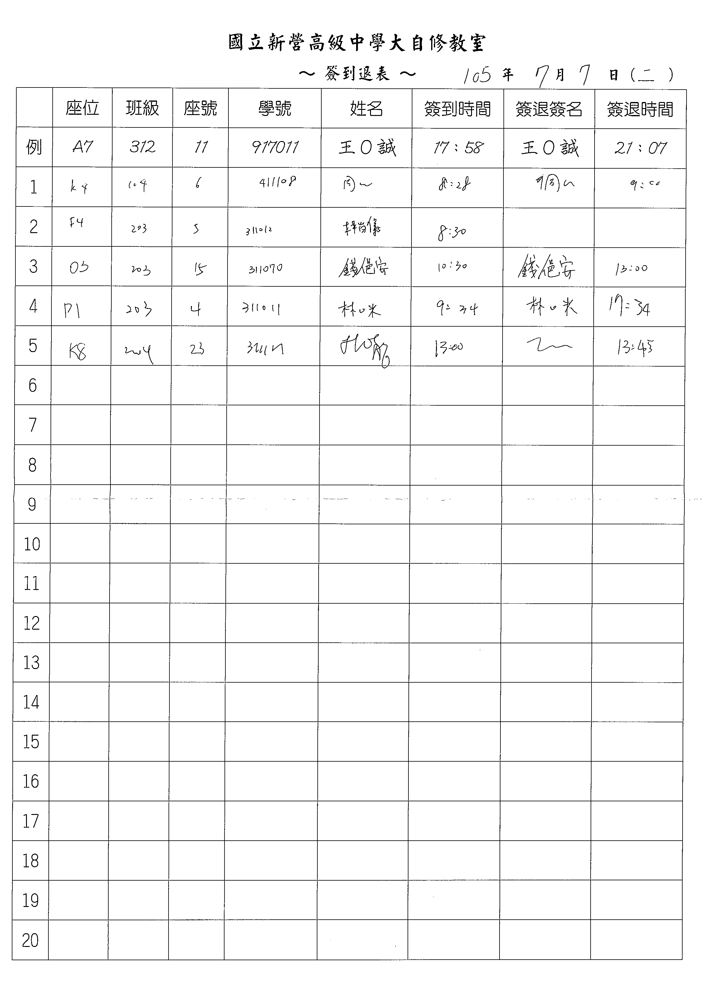 1 1