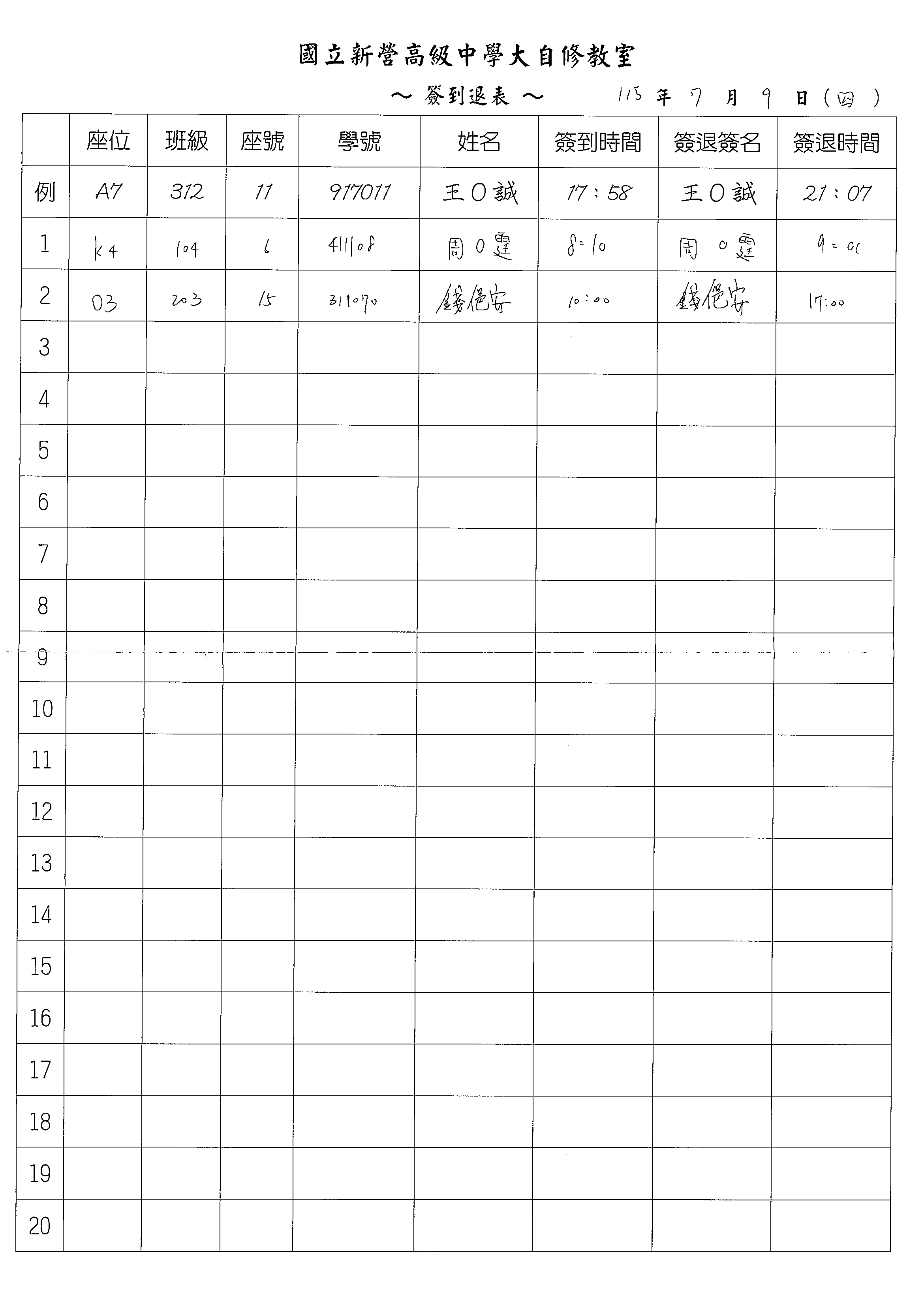 1 1