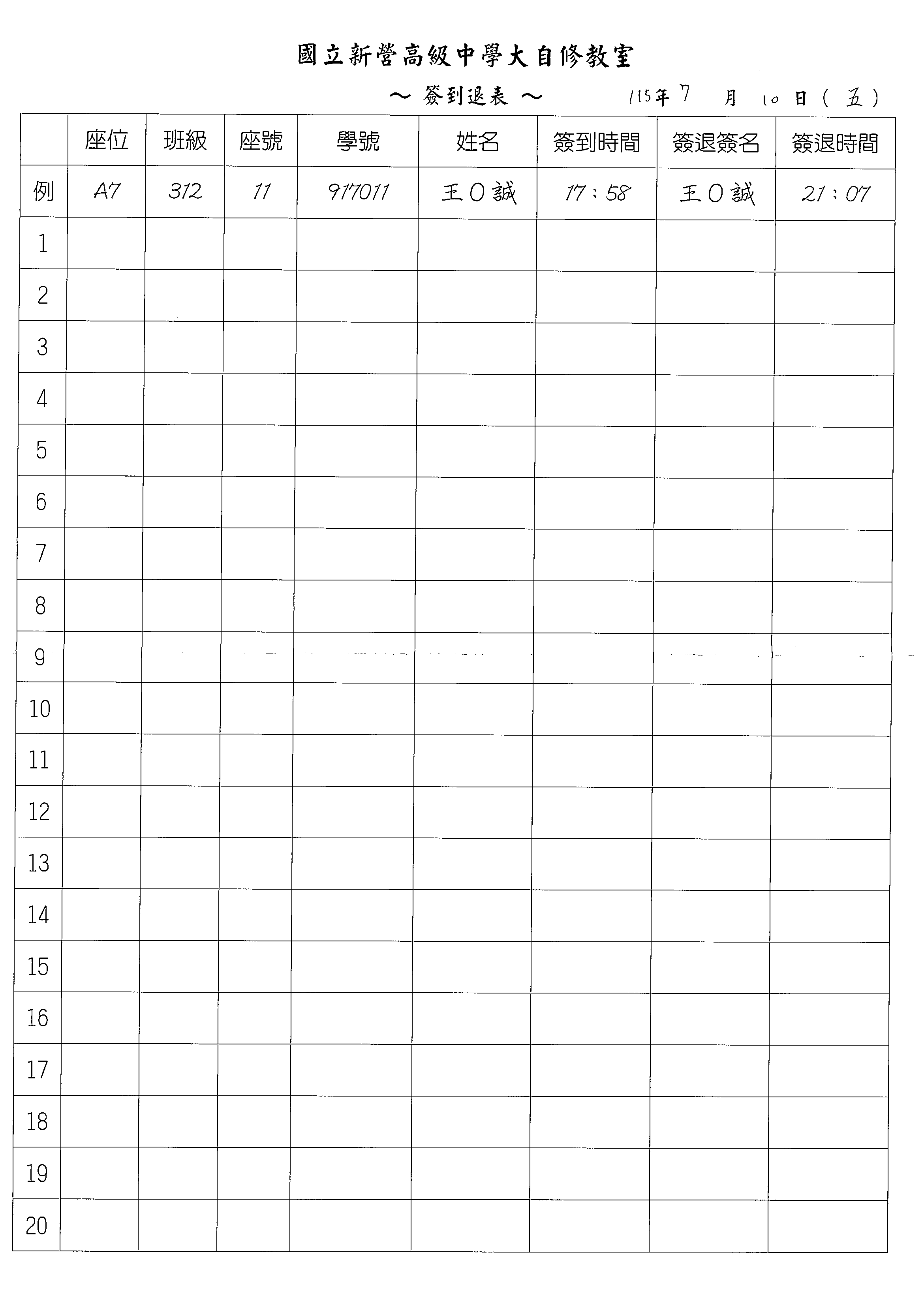 1 1