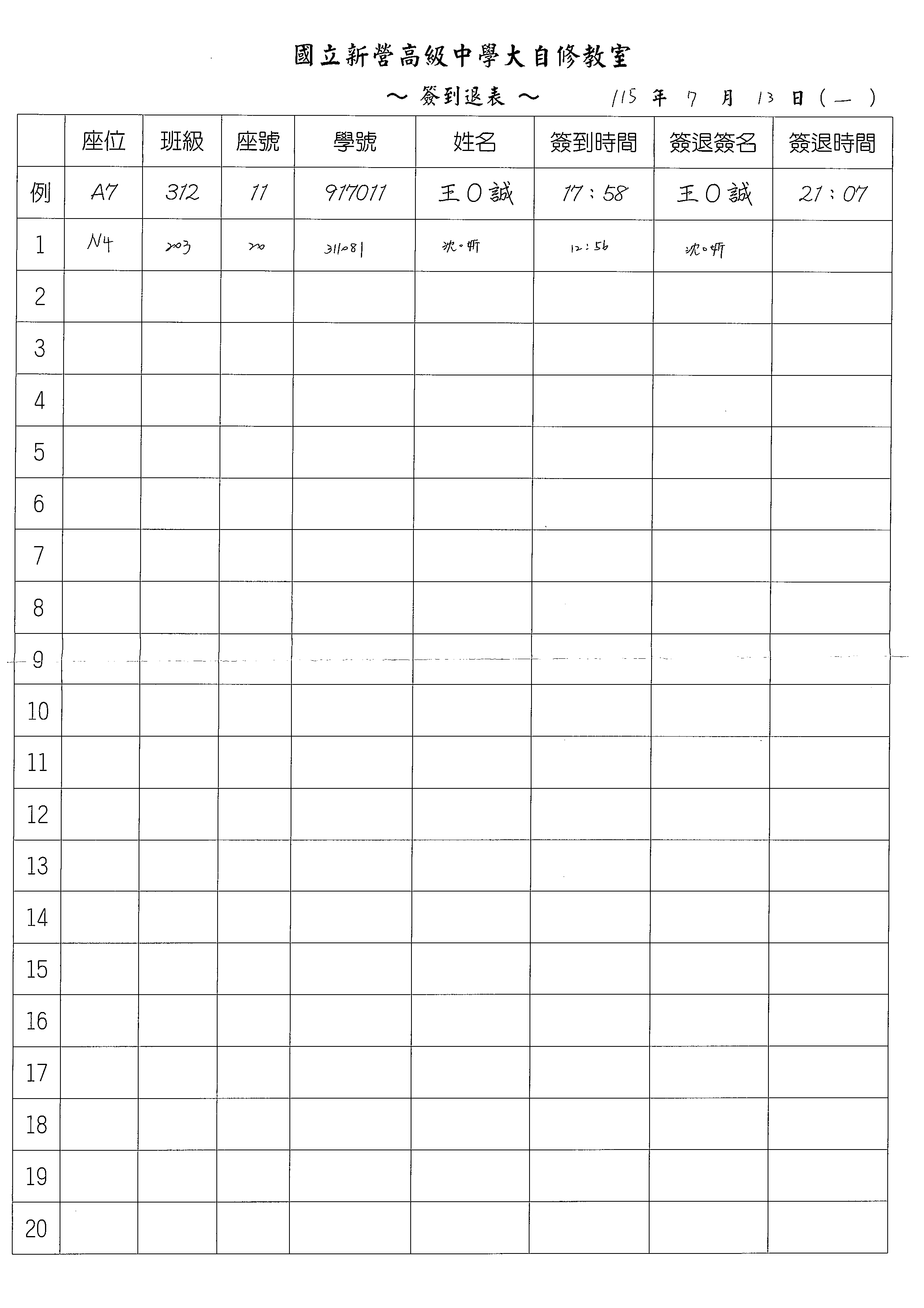 1 1