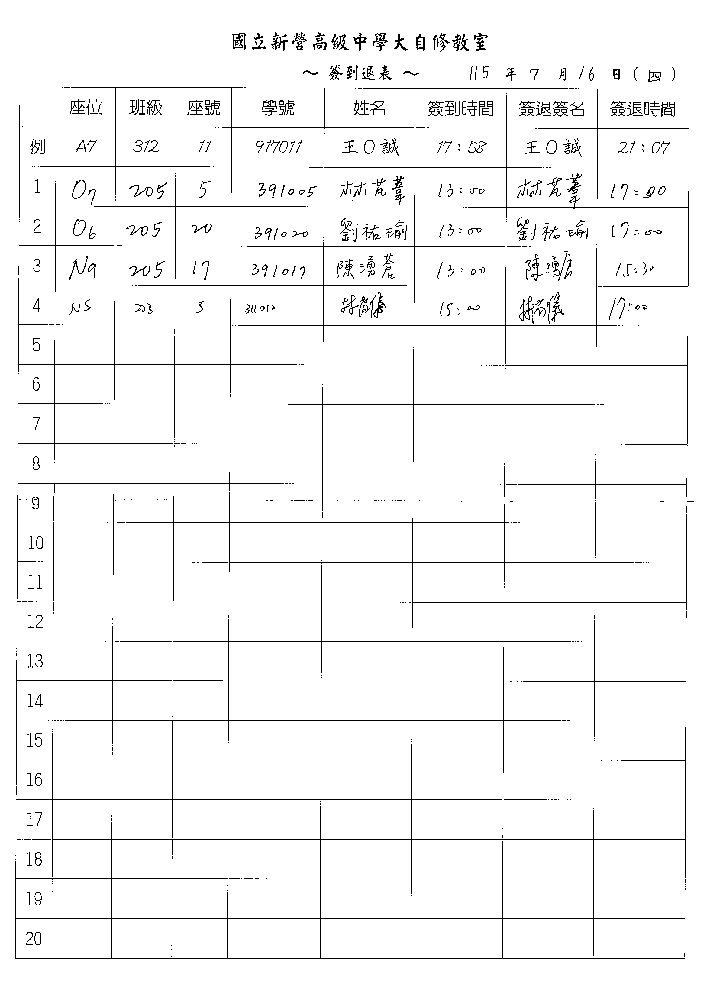 1 1